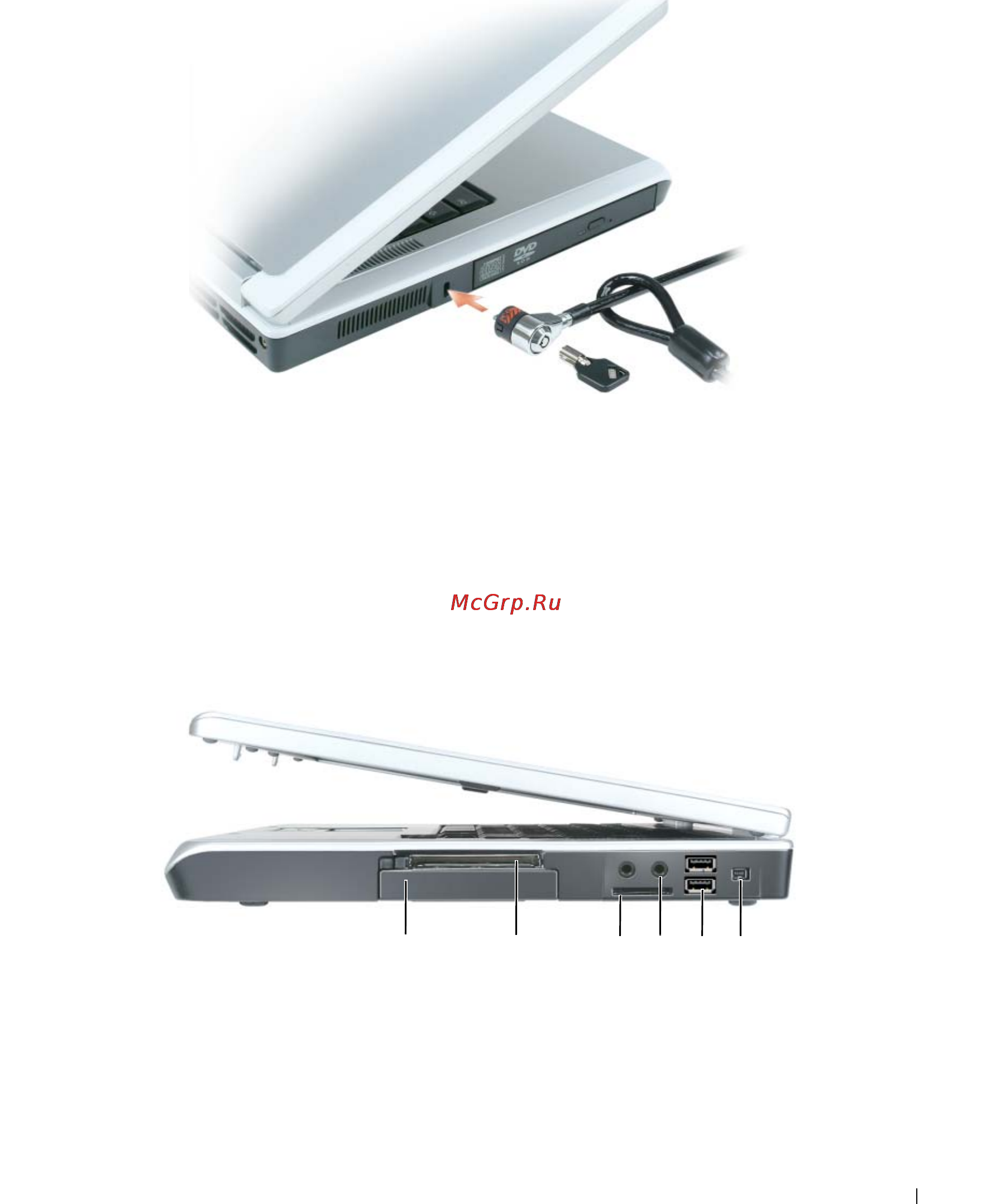 Dell Inspiron 6400 [23/210] Вид справа