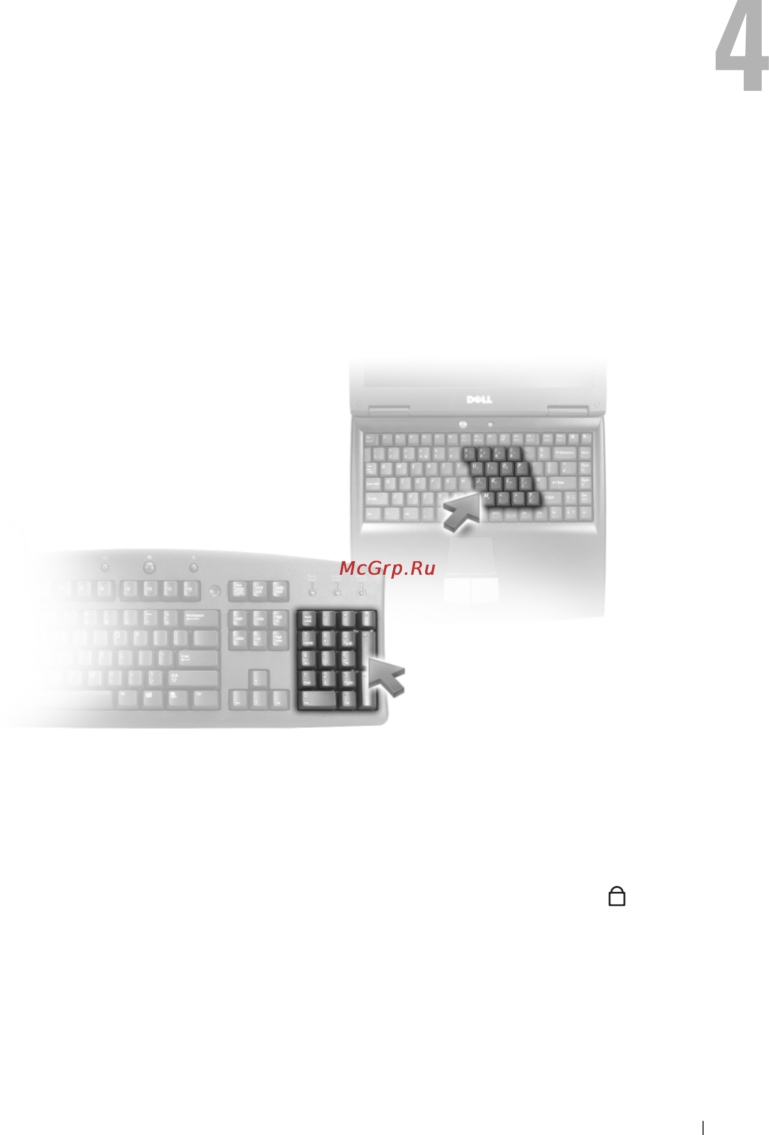 Dell Inspiron 6400 [39/210] Использование клавиатуры и сенсорной панели