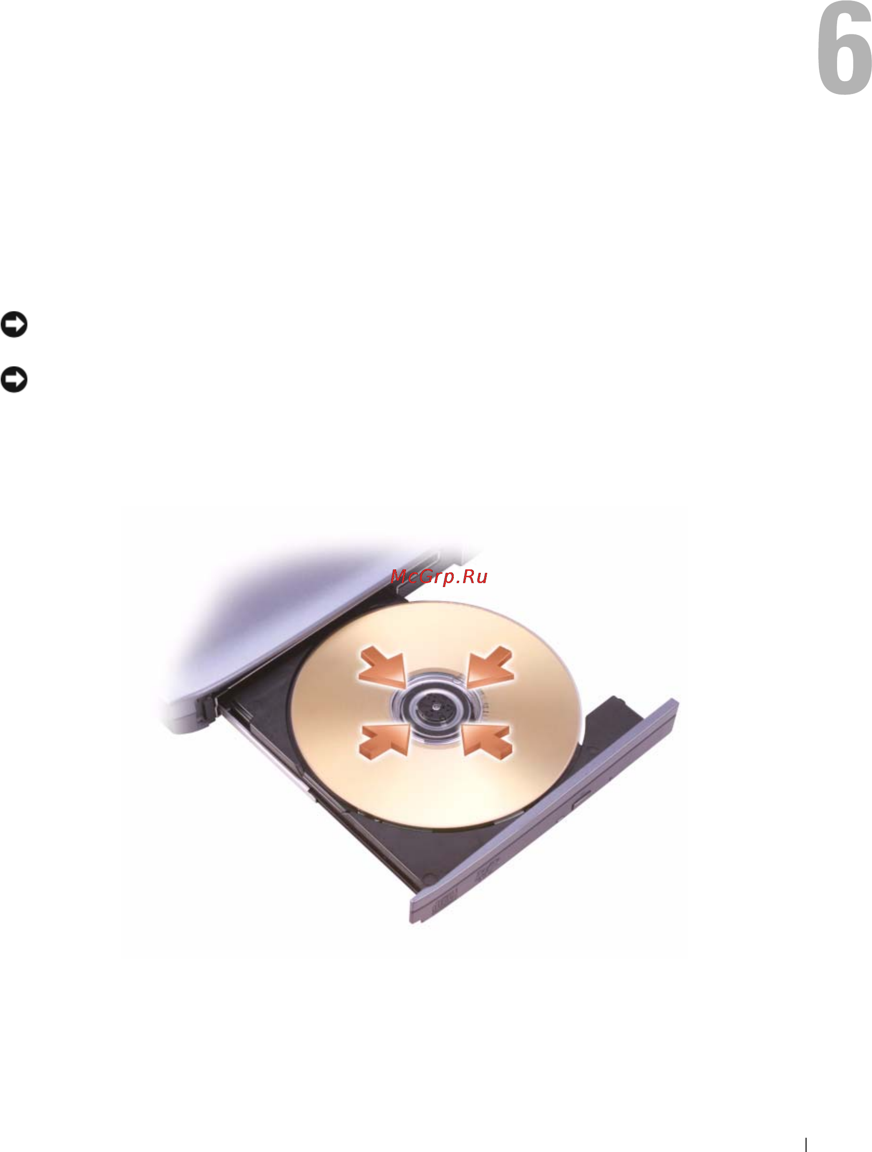 Dell Inspiron 6400 [53/210] Воспроизведение компакт дисков или дисков dvd