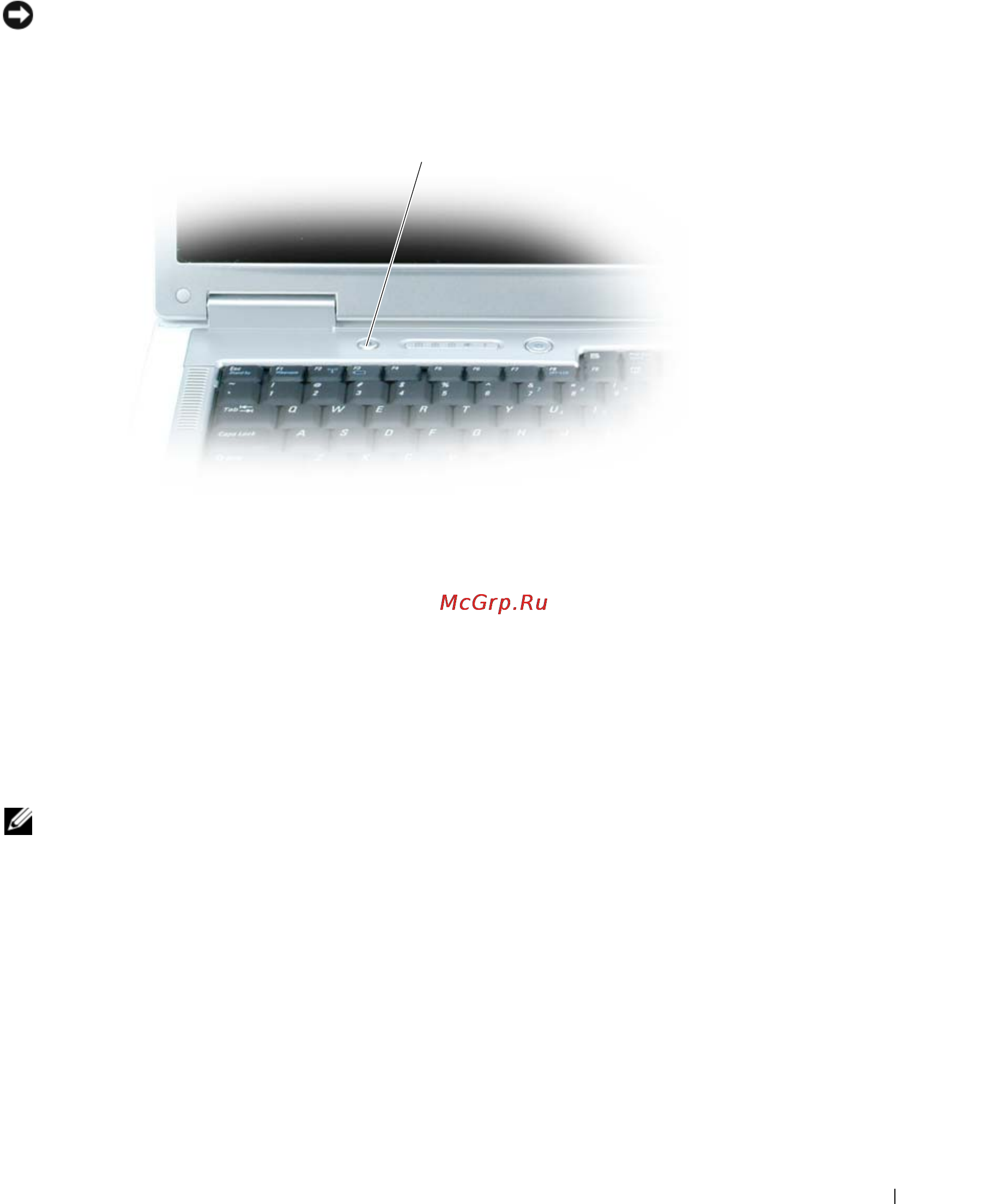Dell Inspiron 6400 [59/210] Справочная информация по dell mediadirect и dell media experience