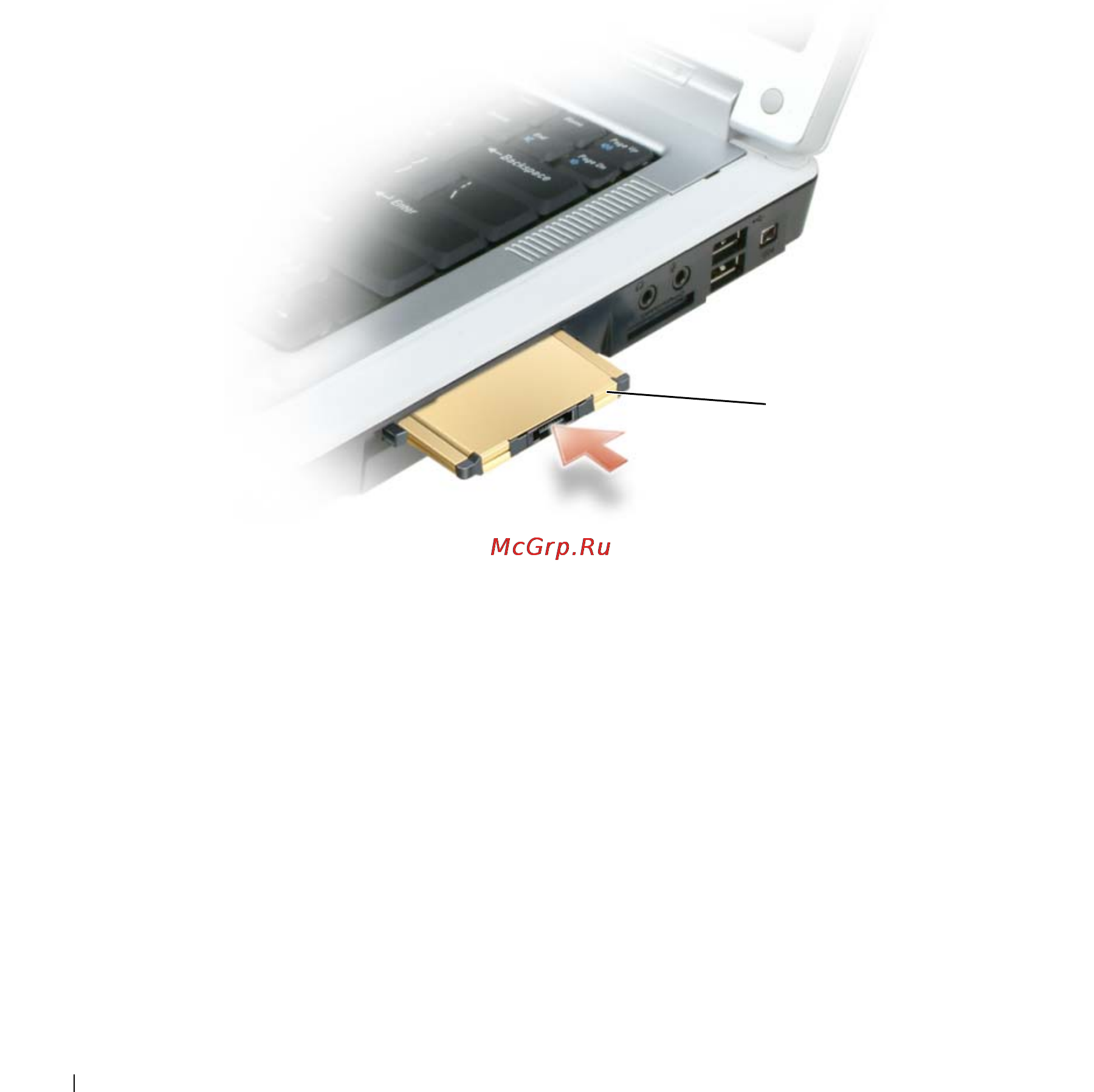 Dell Inspiron 6400 [76/210] Компьютер распознает плату expresscard и автоматически загружает соответствующий драйвер устройства если программа настройки конфигурации выдаст запрос на загрузку драйверов производителя используйте гибкий диск или компакт диск которые прилагаются к плате expresscard