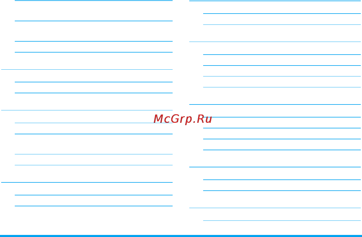 Philips X703 [11/120] Медиа 65