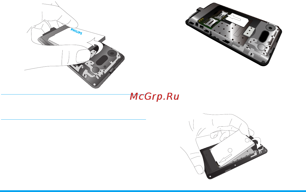 Philips X703 Инструкция по эксплуатации онлайн [14/120] 32572
