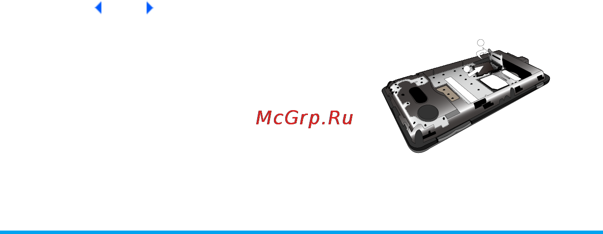 Philips X703 [17/120] Отображение местного и международного времени