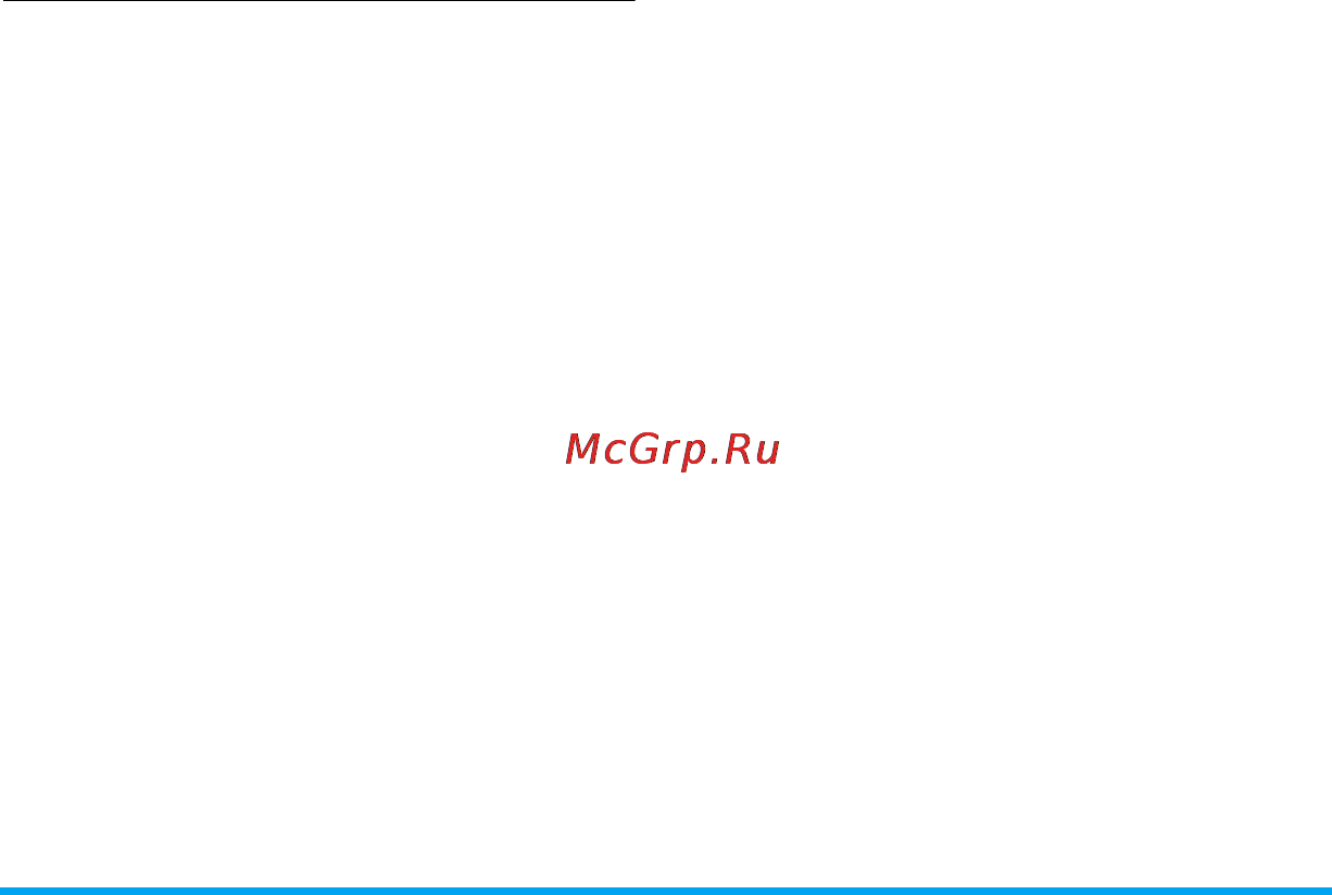 Philips X703 [29/120] Время показа слайд