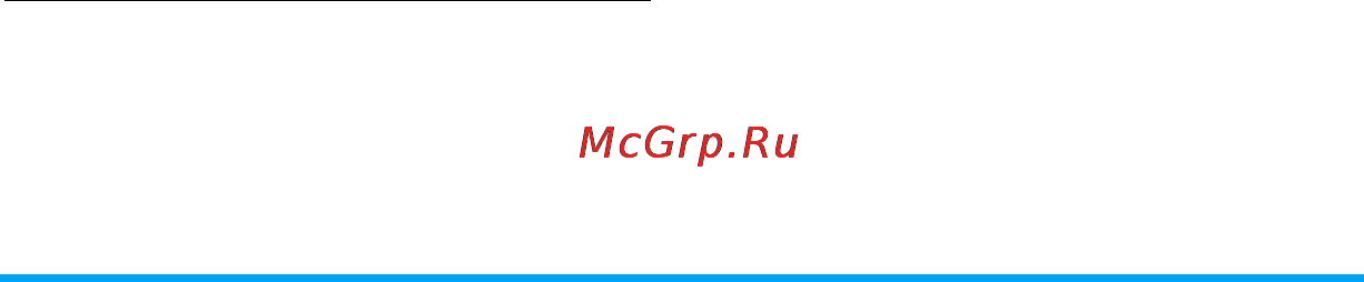 Philips X703 [52/120] Другие