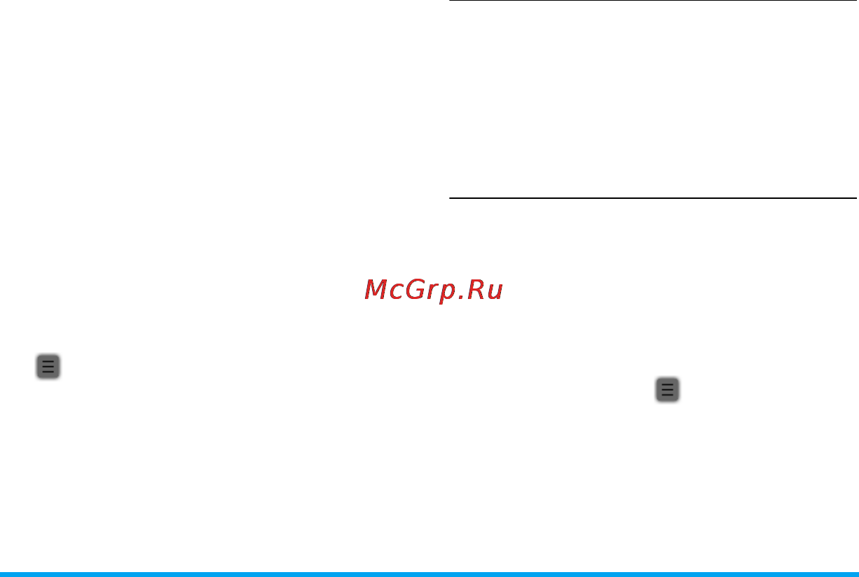 Philips X703 [70/120] Fm радио