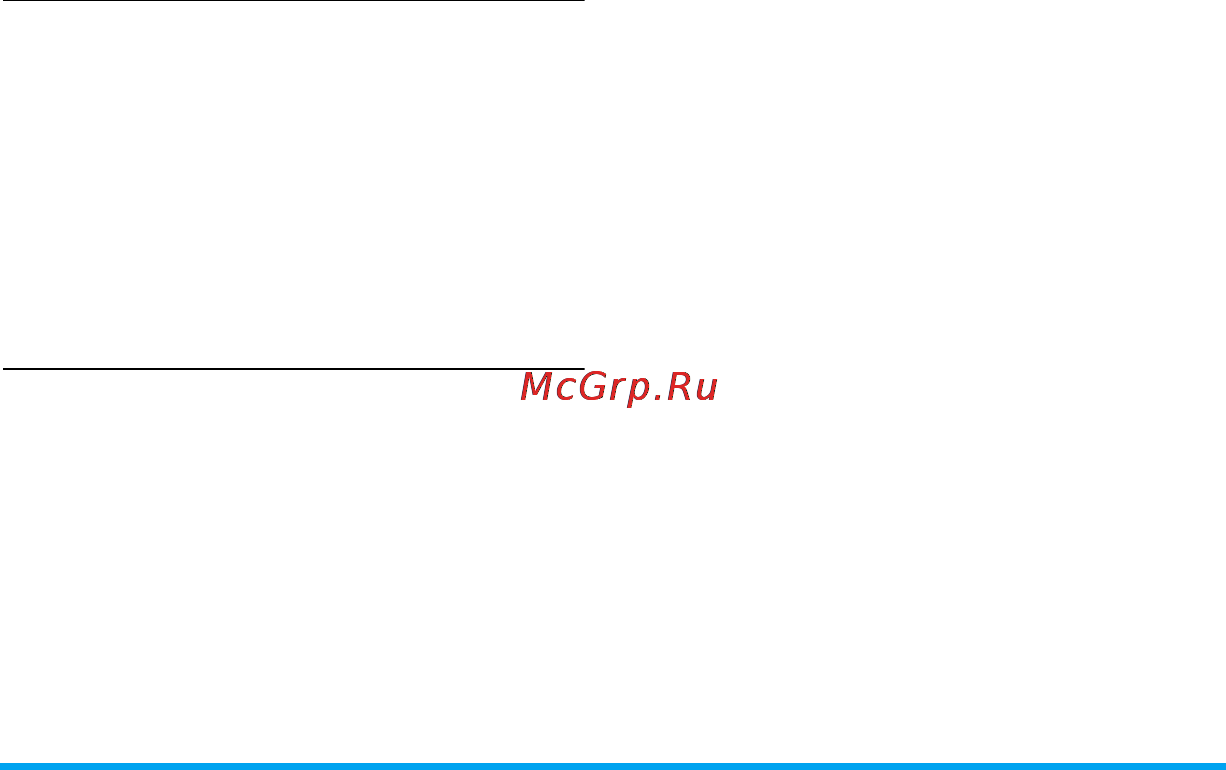 Philips X703 [75/120] Создание подпапок