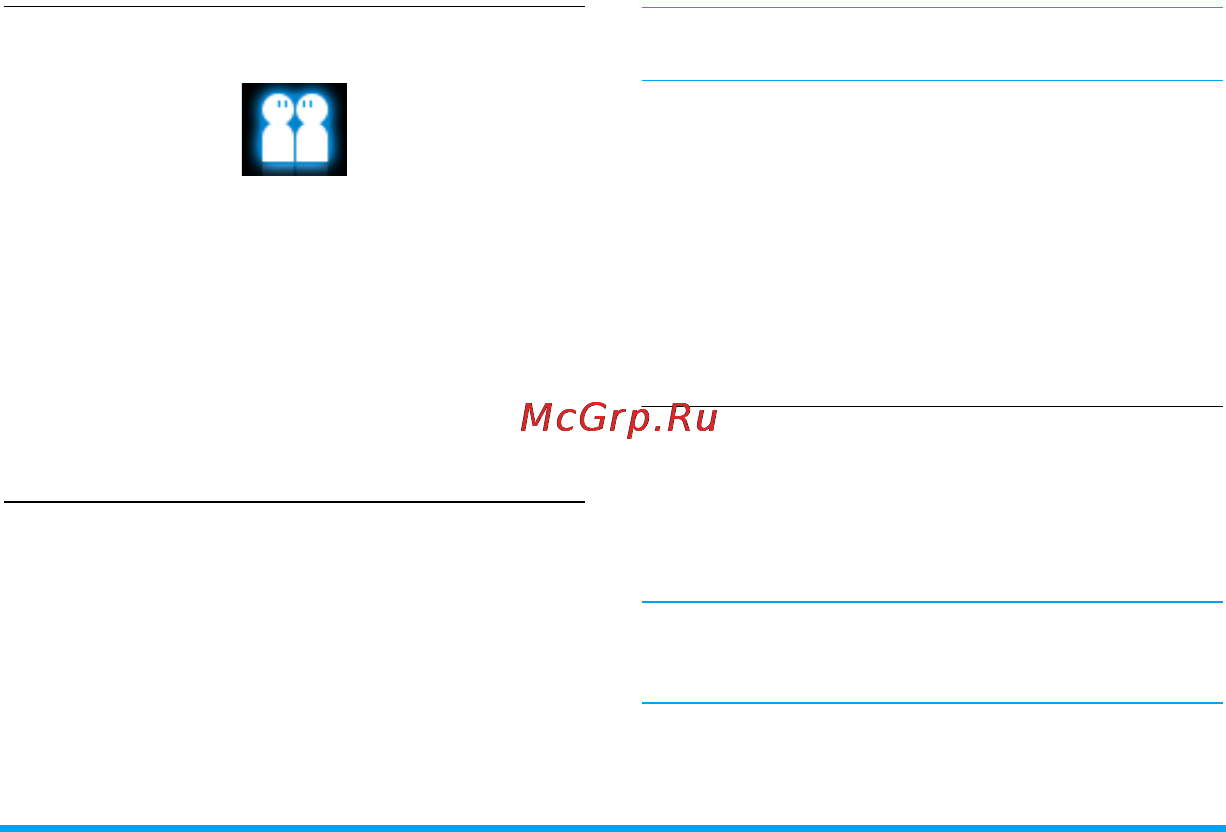 Philips X703 [84/120] Профили