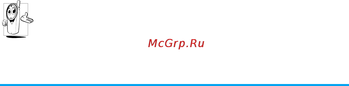 Philips X703 [95/120] Слуховые аппараты