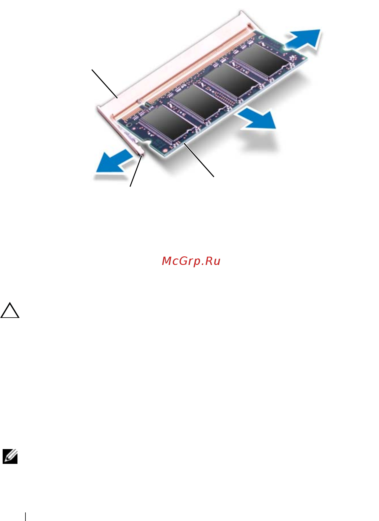 Dell Inspiron 15-N5050 [18/76] Установка модулей памяти