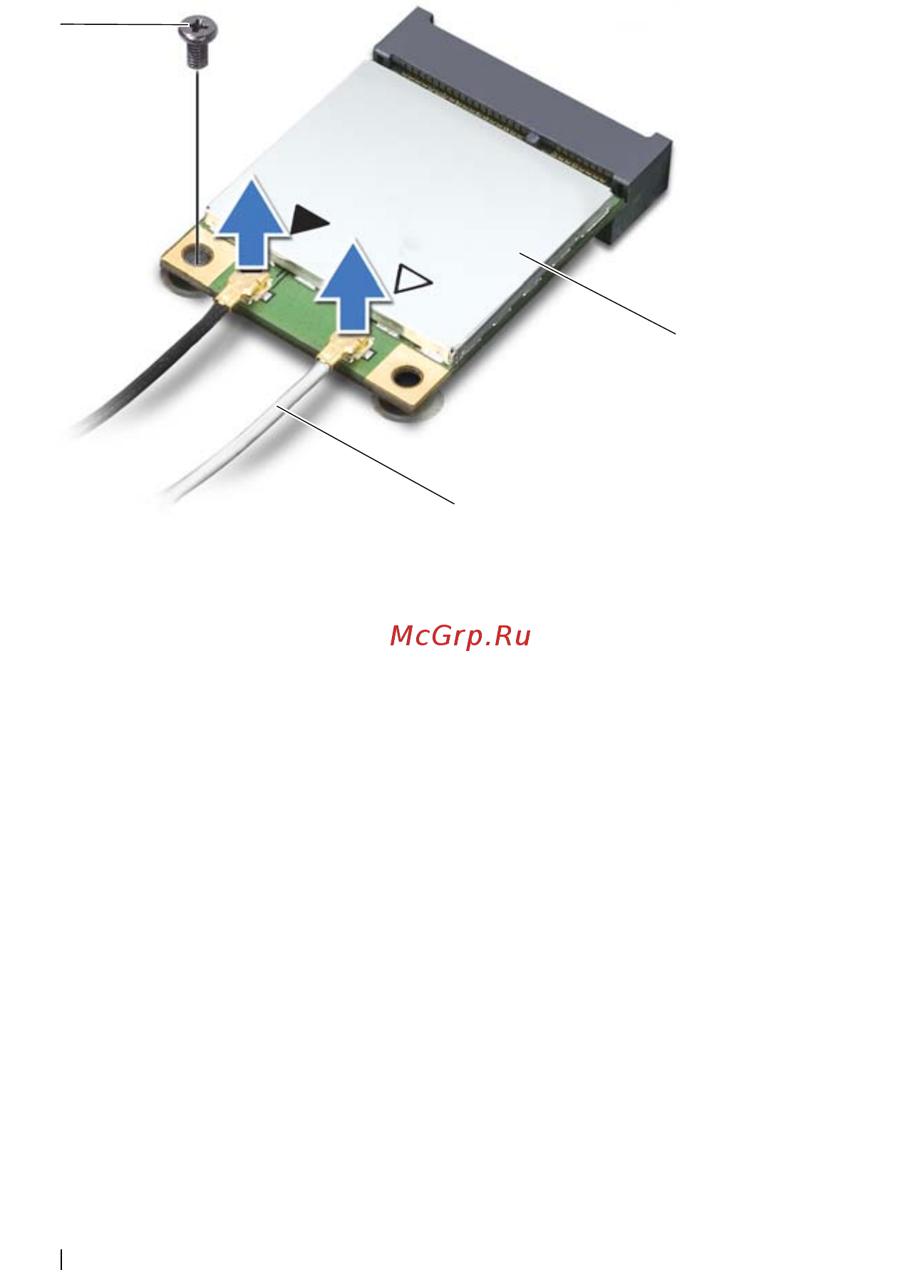 Dell Inspiron 15-N5050 [26/76] Выверните винт которым мини плата крепится к системной плате