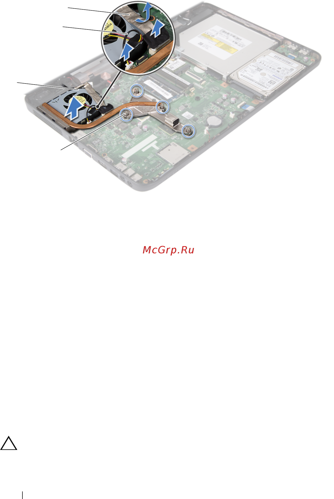 Dell Inspiron 15-N5050 [46/76] Установка блока радиатора