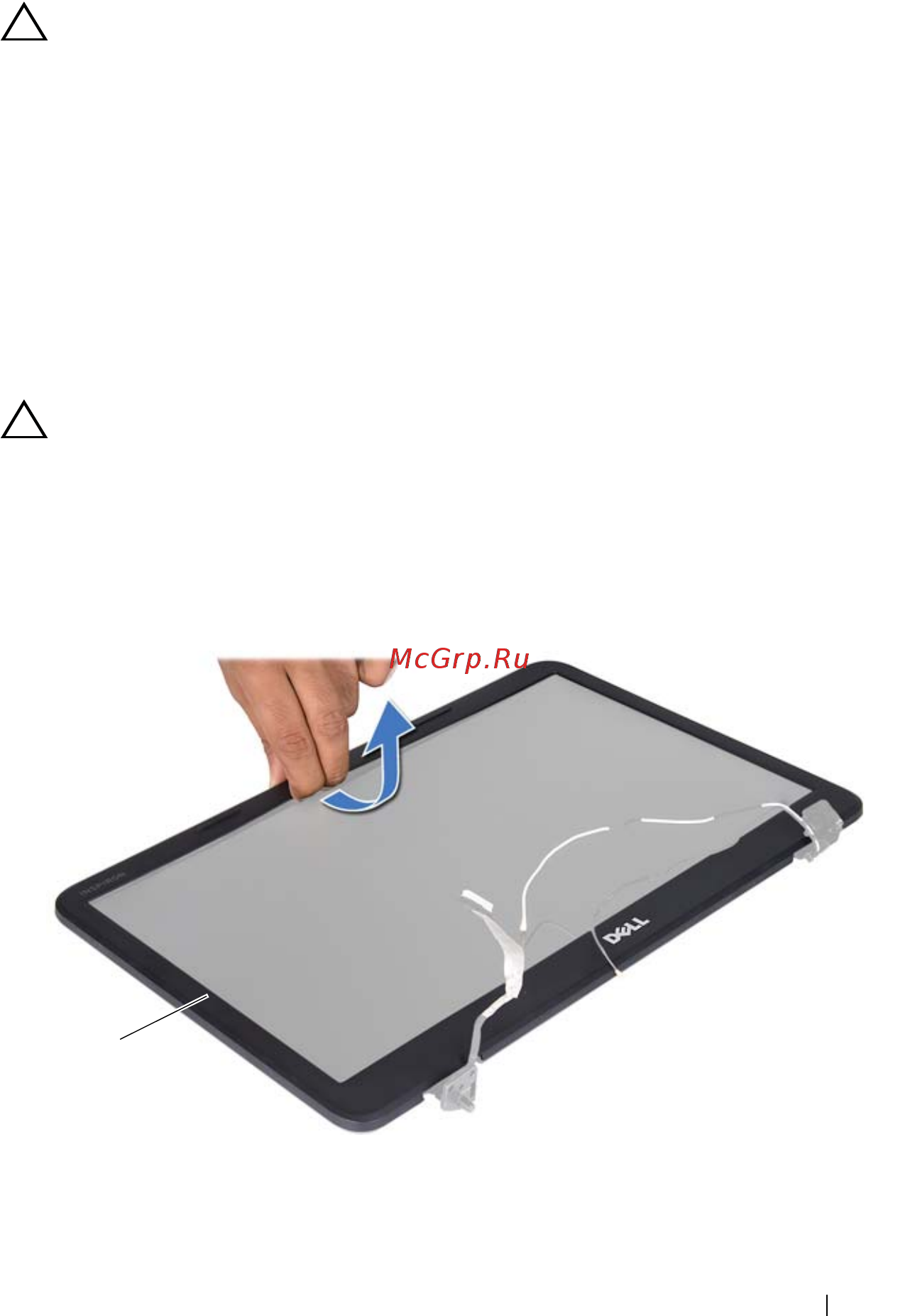 Dell Inspiron 15-N5050 [59/76] Лицевая панель дисплея