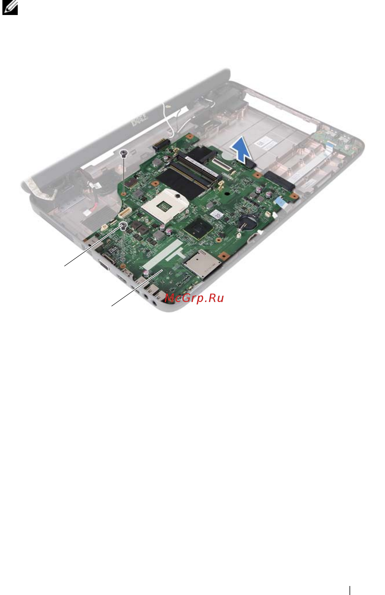 Dell Inspiron 15-N5050 [71/76] Примечание