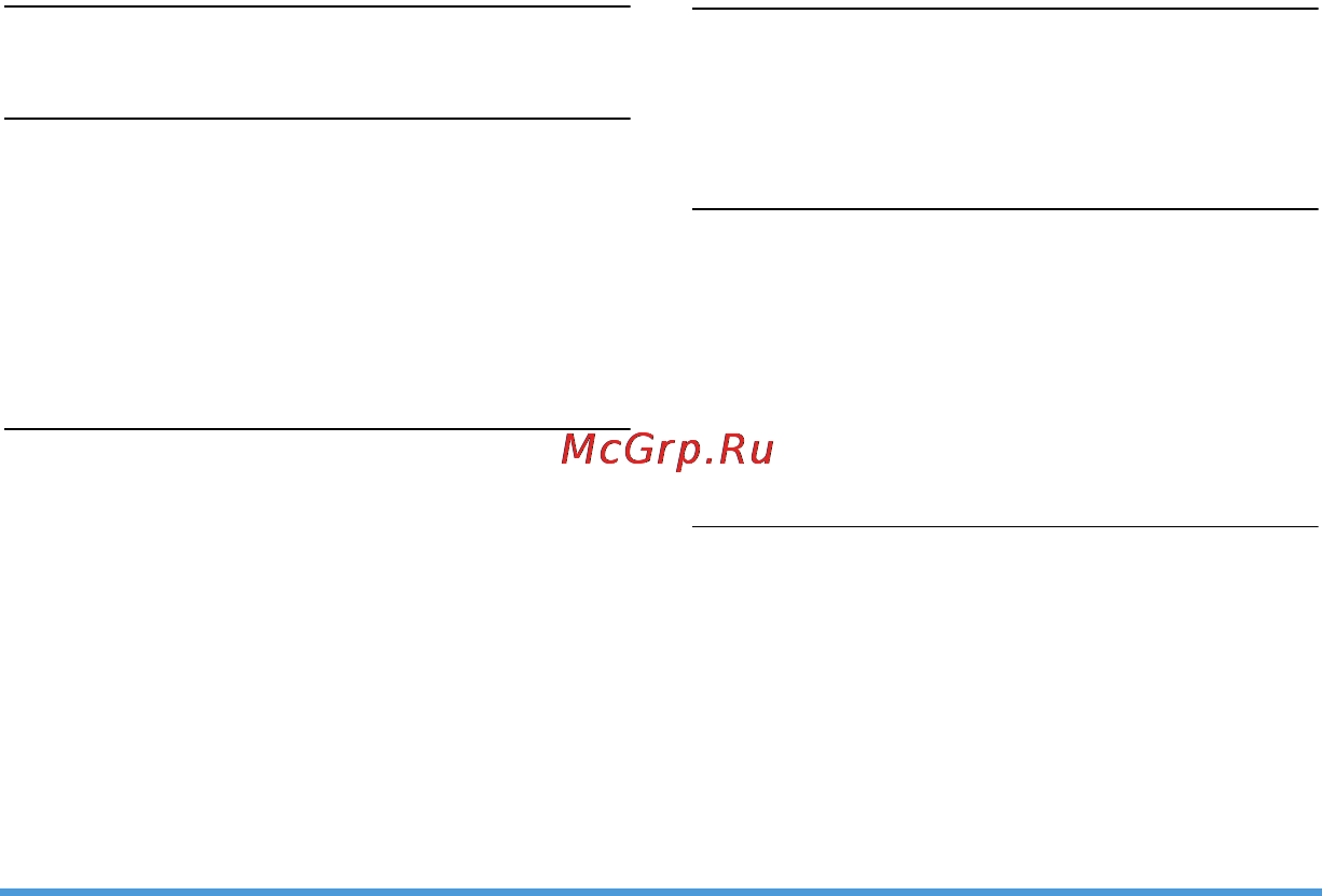Philips K700 White Инструкция по эксплуатации онлайн [104/121] 32582