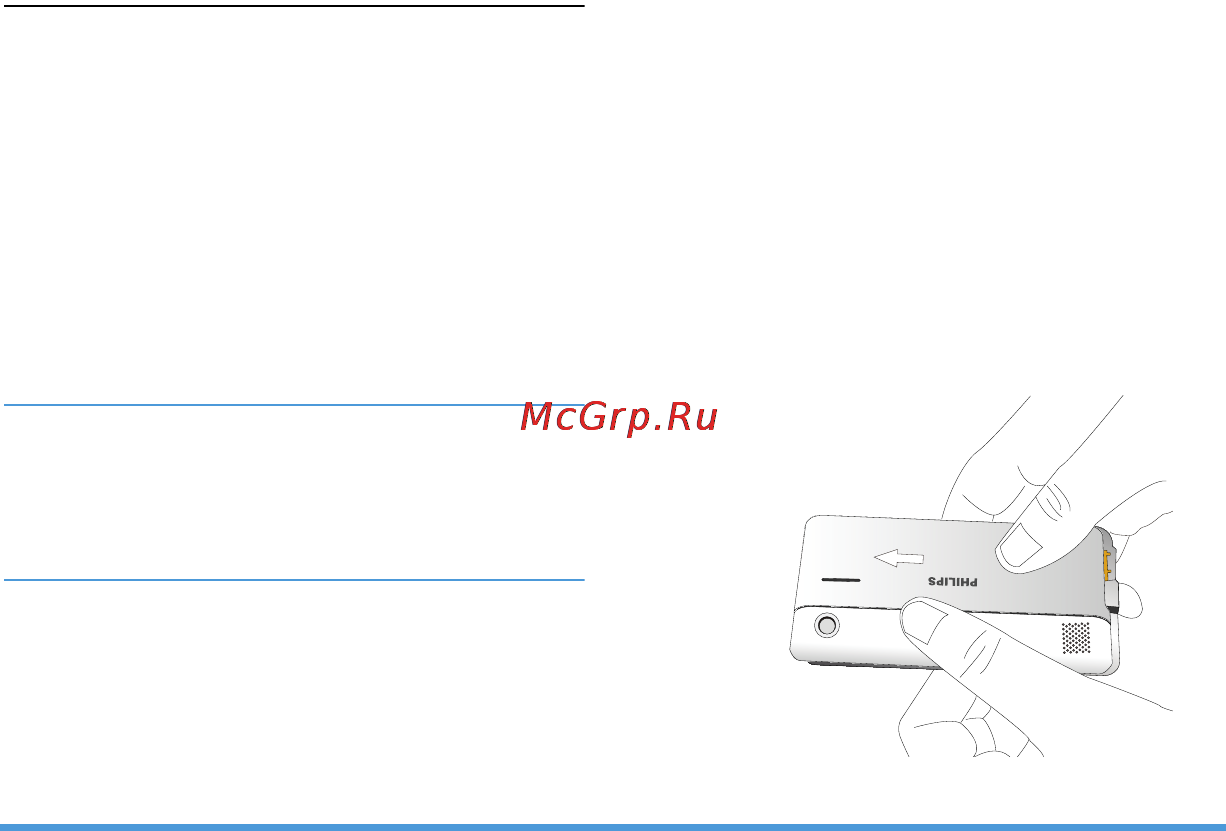 Philips K700 White Инструкция по эксплуатации онлайн [12/121] 32582