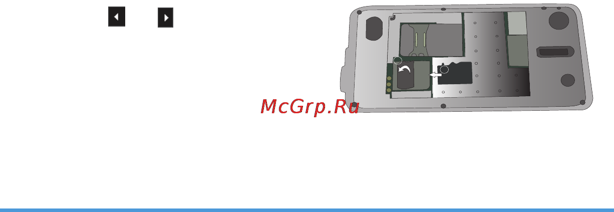 Philips K700 White Инструкция по эксплуатации онлайн [16/121] 32582