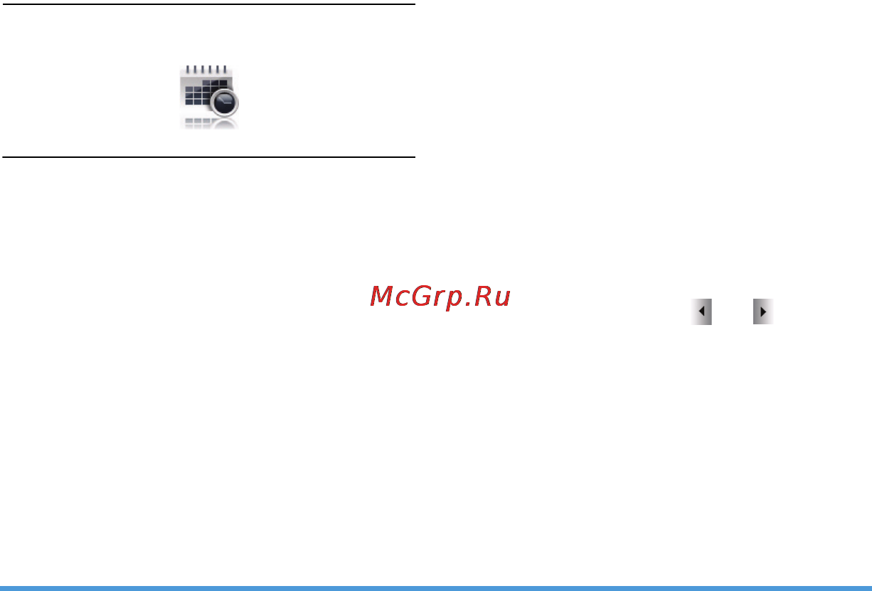 Philips K700 White Инструкция по эксплуатации онлайн [45/121] 32582