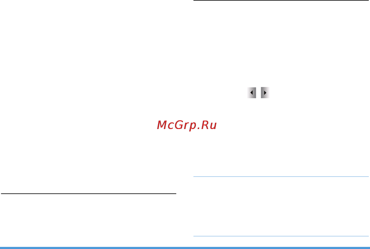 Philips K700 White Инструкция по эксплуатации онлайн [53/121] 32582