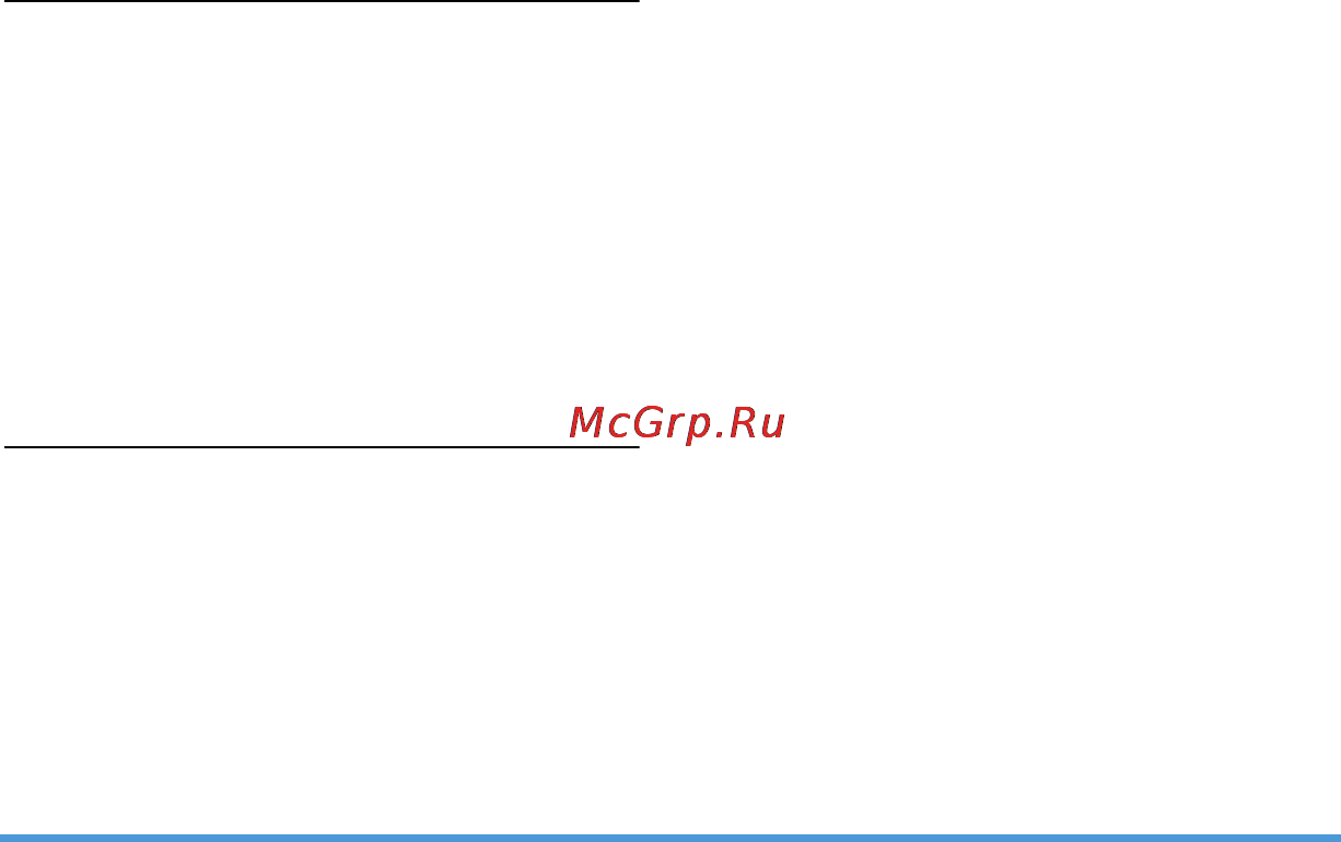Philips Xenium K700 Руководство пользователя онлайн [78/121] 117498