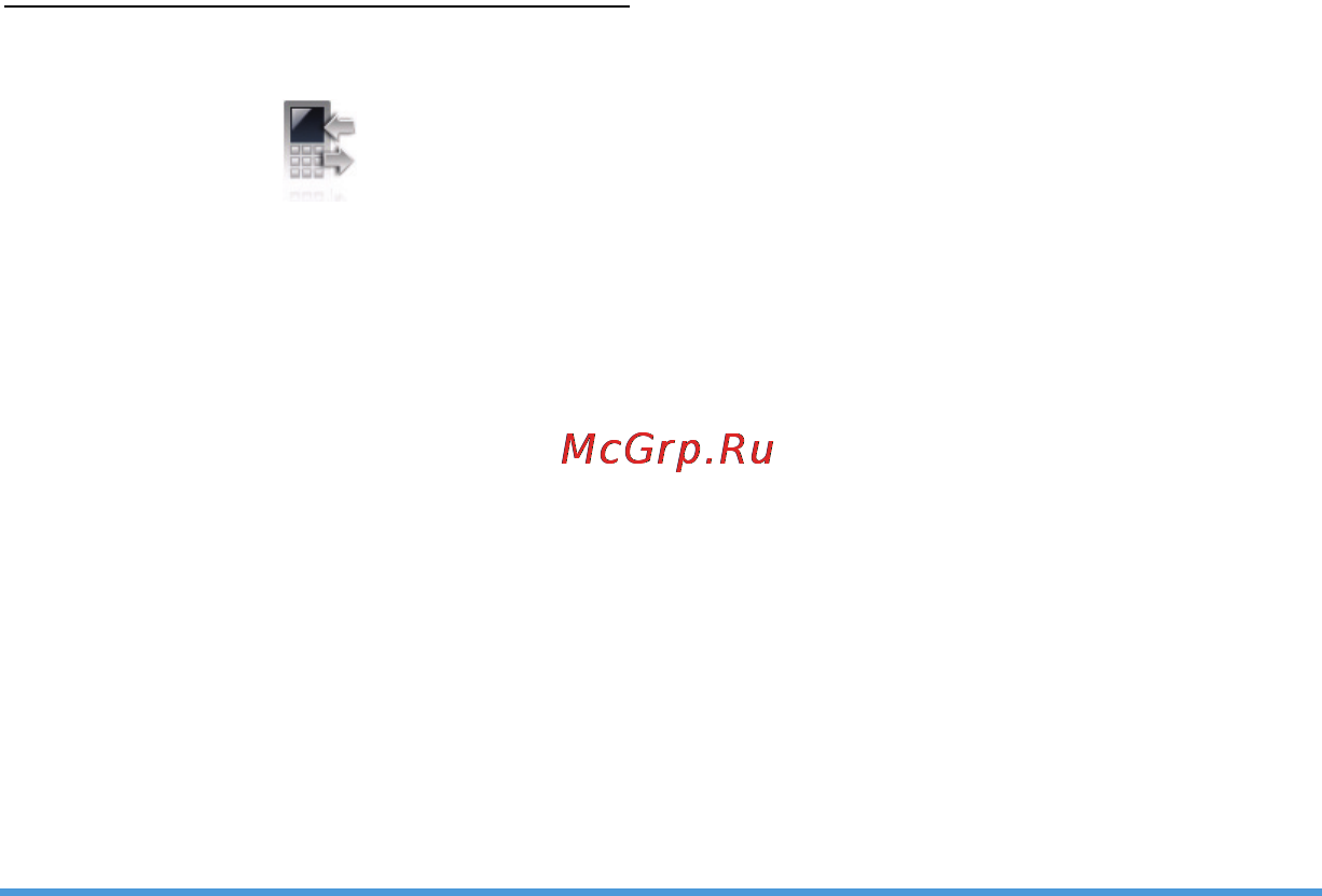 Philips K700 White Инструкция по эксплуатации онлайн [81/121] 32582