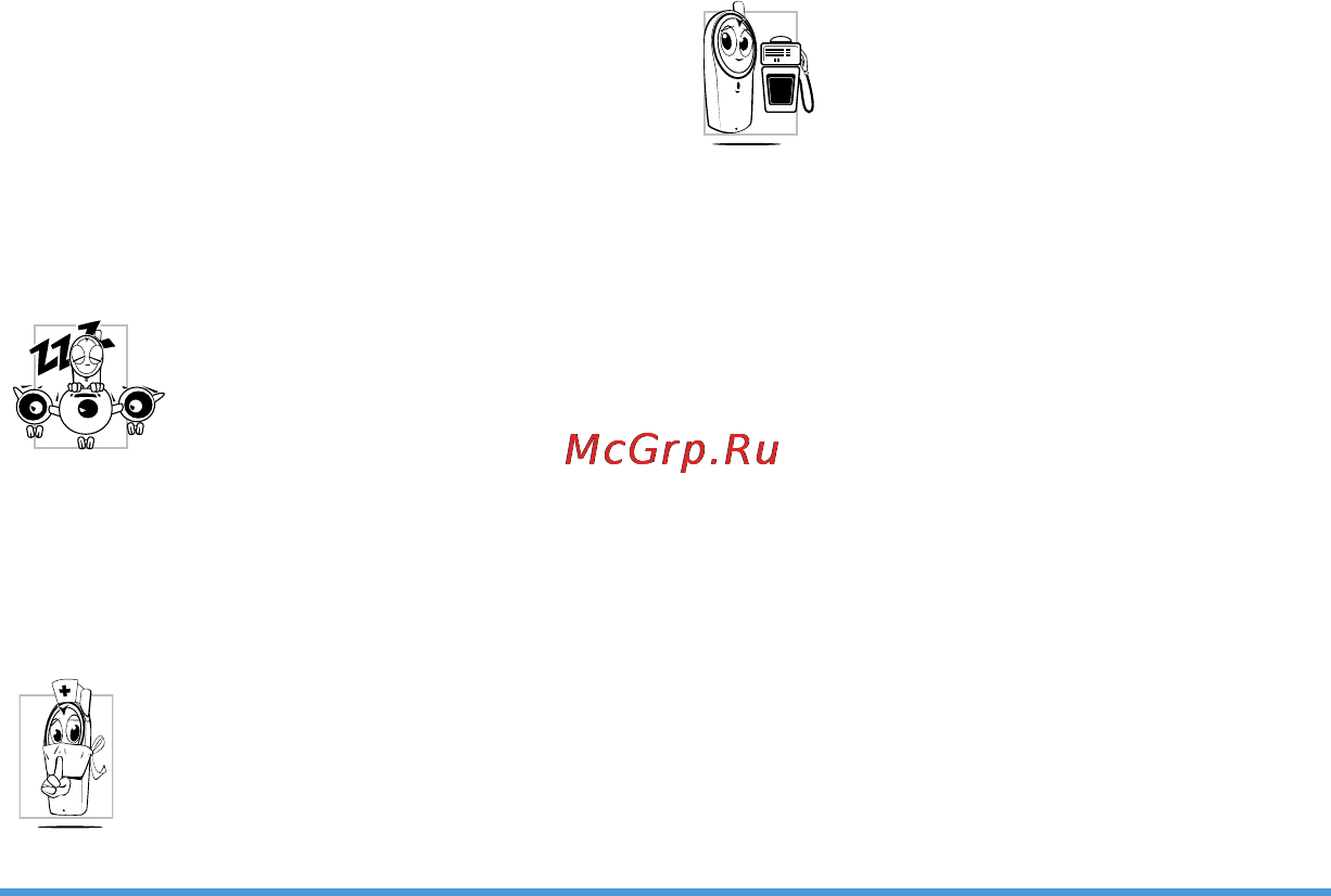 Philips K700 White Инструкция по эксплуатации онлайн [96/121] 32582