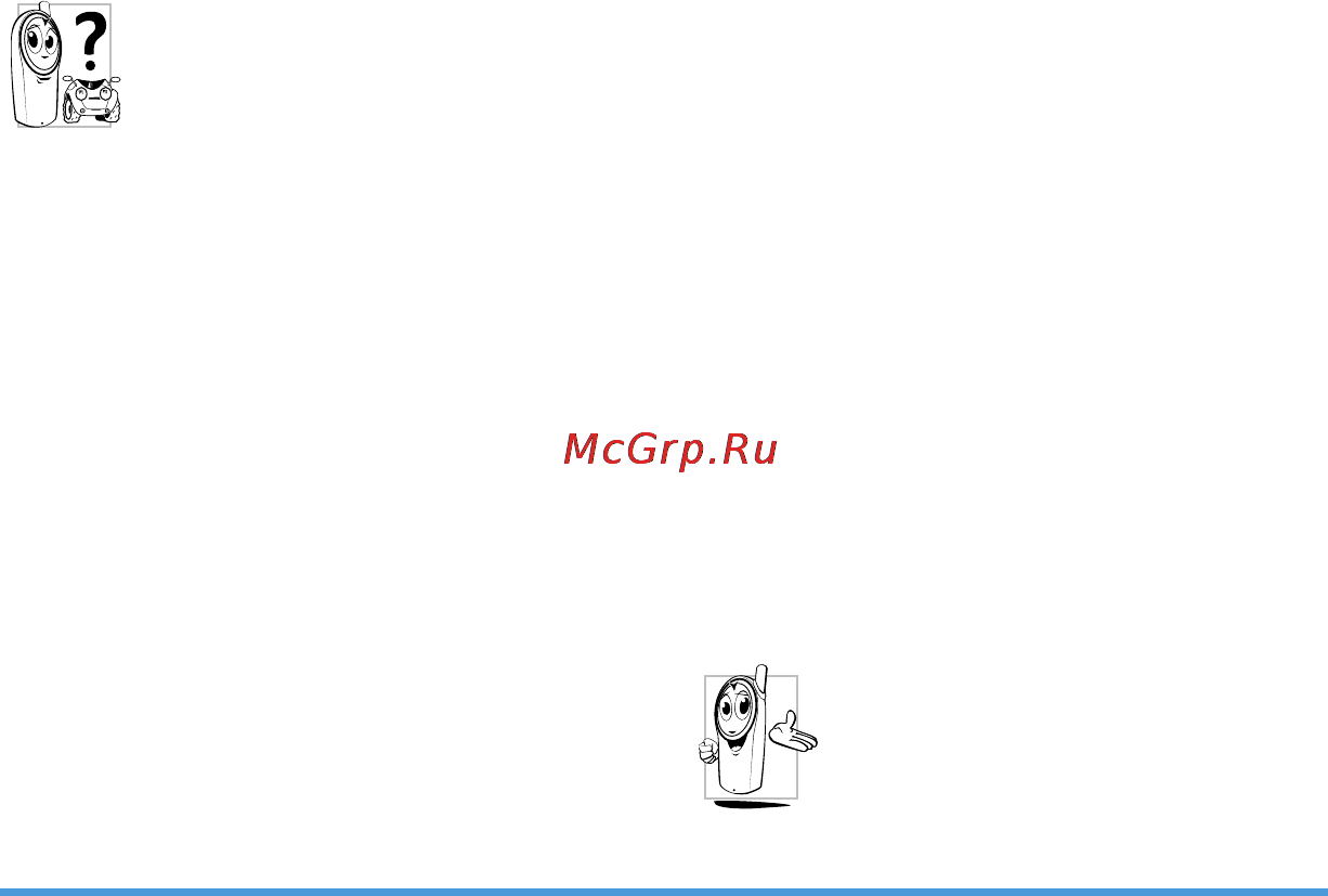 Philips K700 White Инструкция по эксплуатации онлайн [97/121] 32582