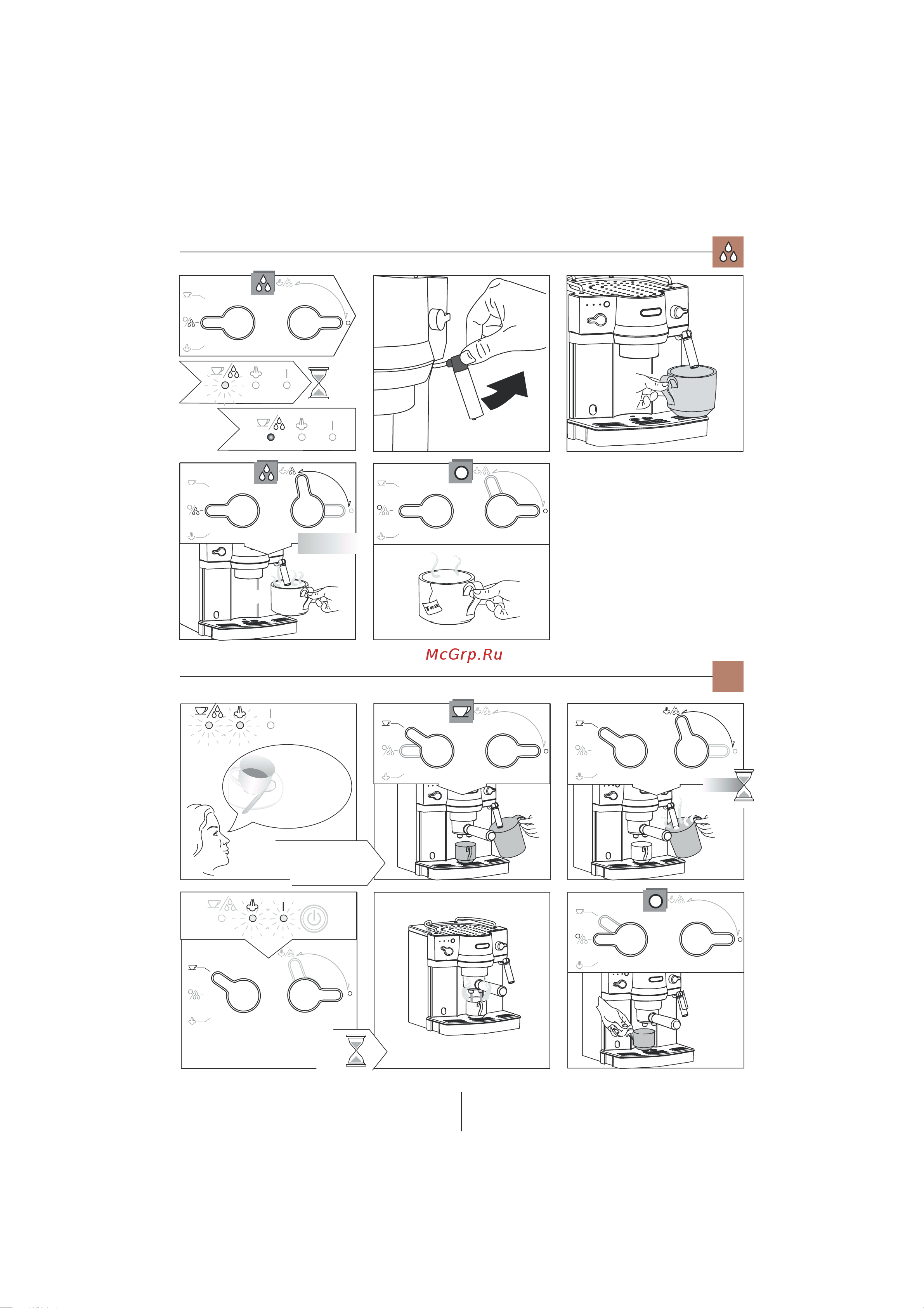 Delonghi EC 820 B [12/18] Предварительный нагрев