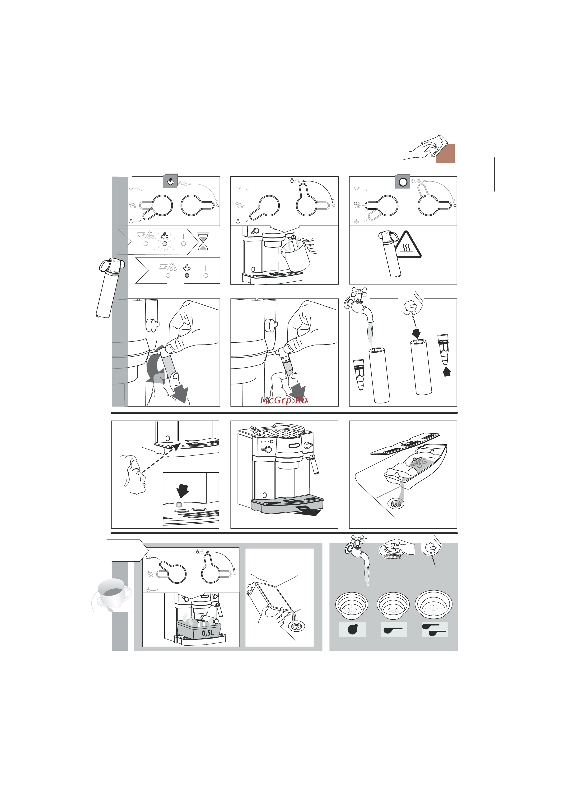 Delonghi EC 820 [14/18] Очистка
