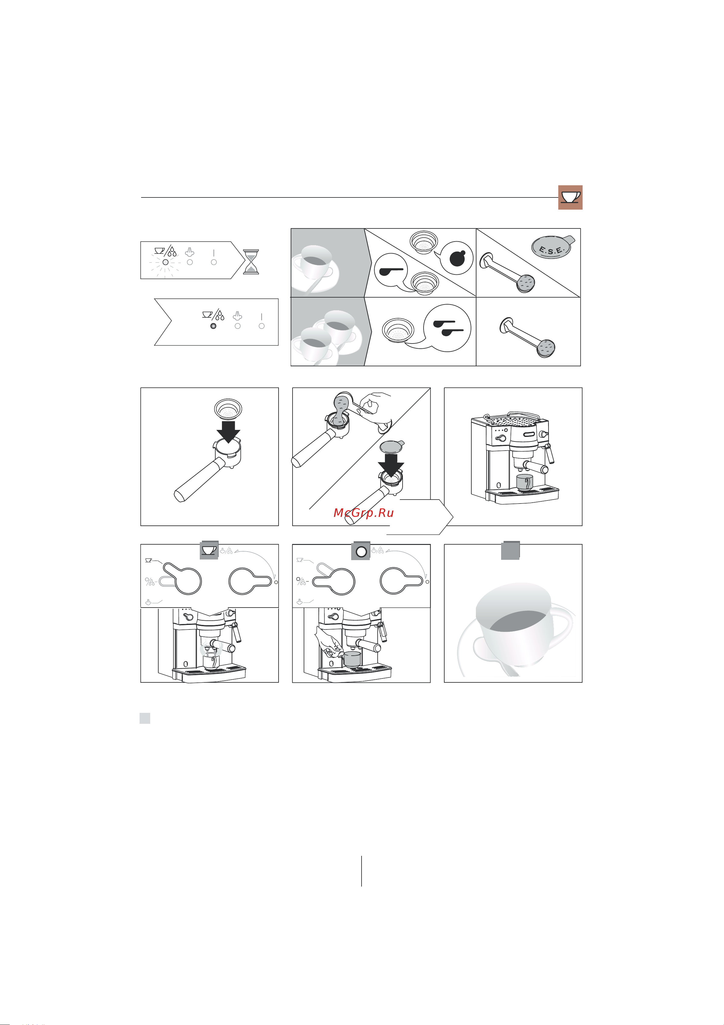 Delonghi EC820B Руководство пользователя онлайн [7/18] 636132