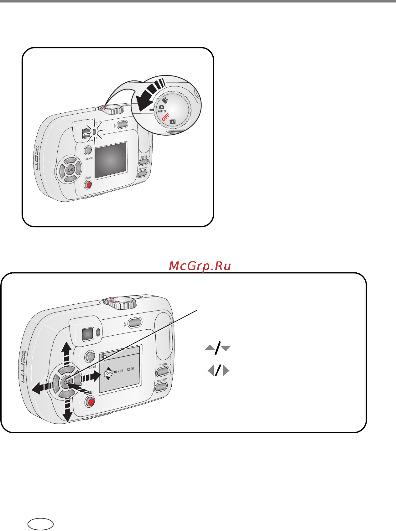 Kodak CD40 [8/79] Установка даты времени в первый раз
