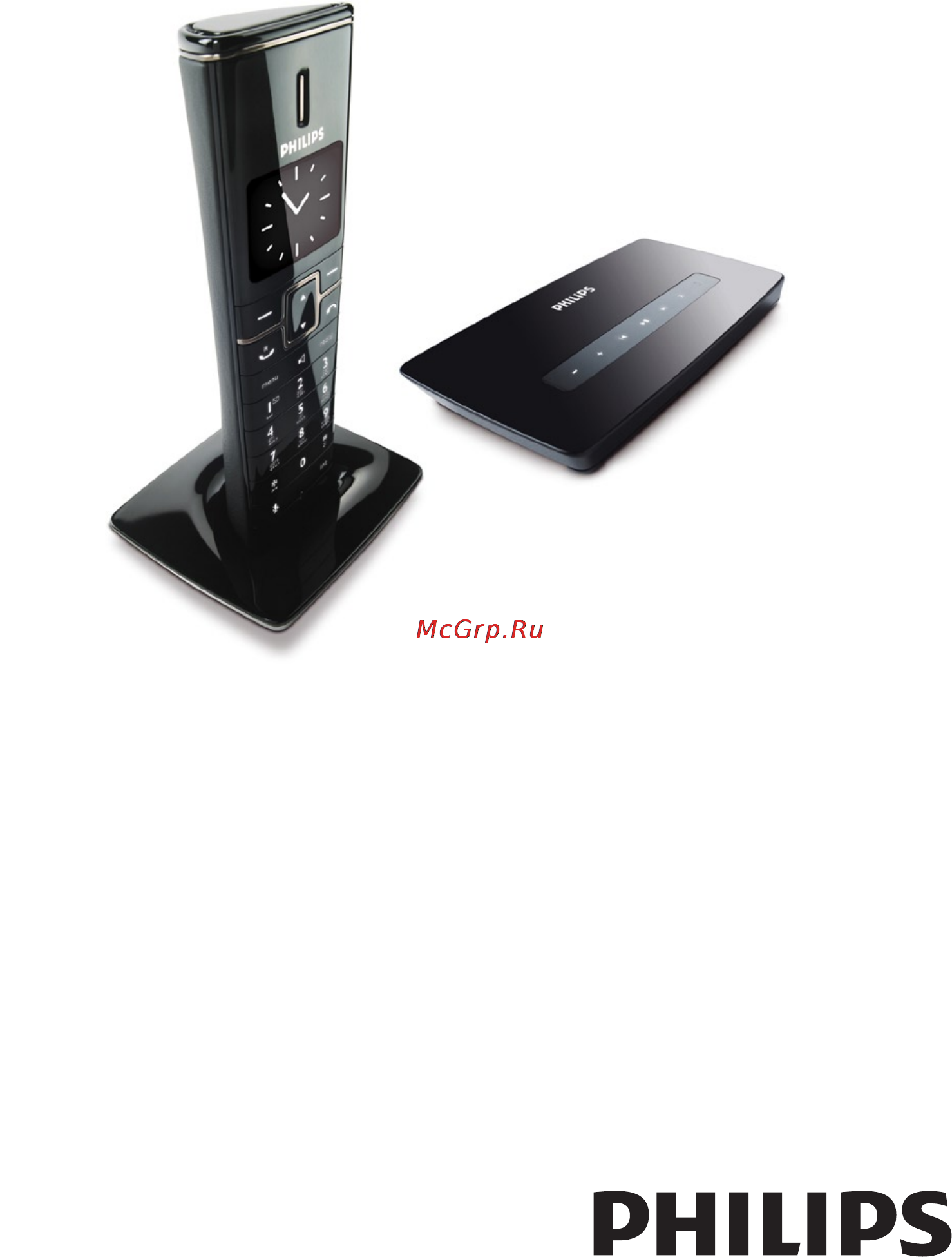 Philips ID9651B/51 Инструкция по эксплуатации онлайн