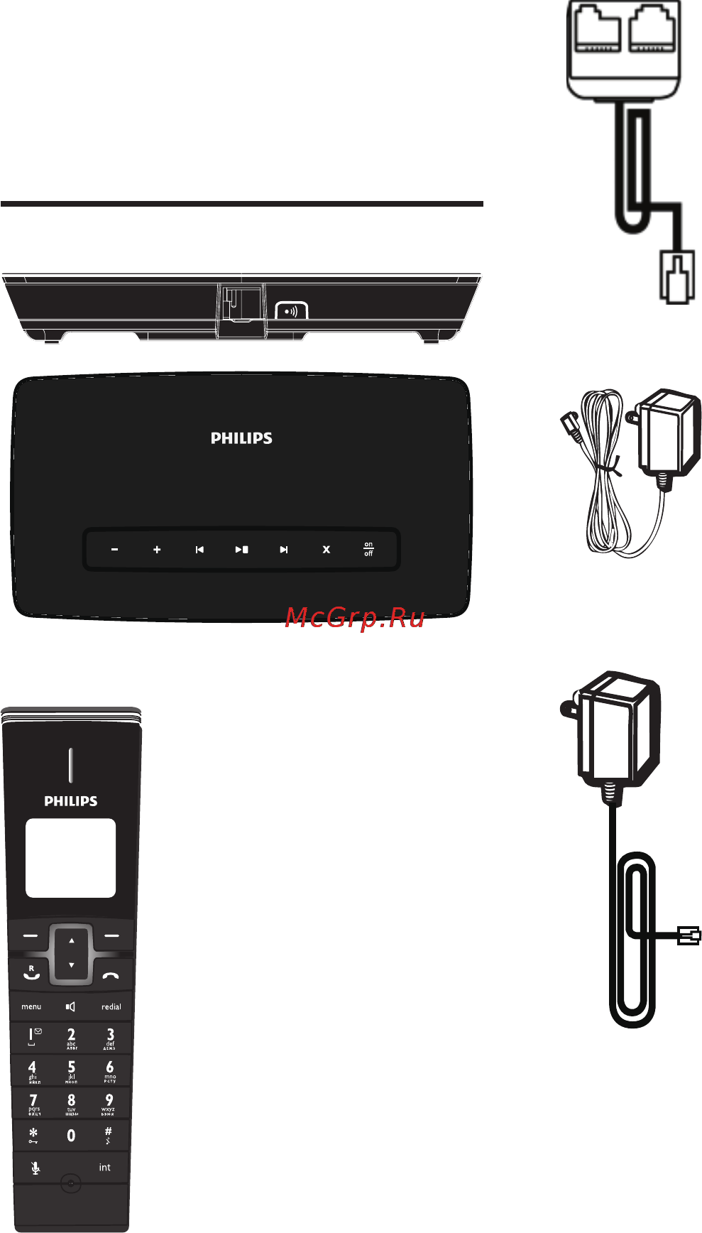 Philips ID9651B/51 [8/53] Комплектация