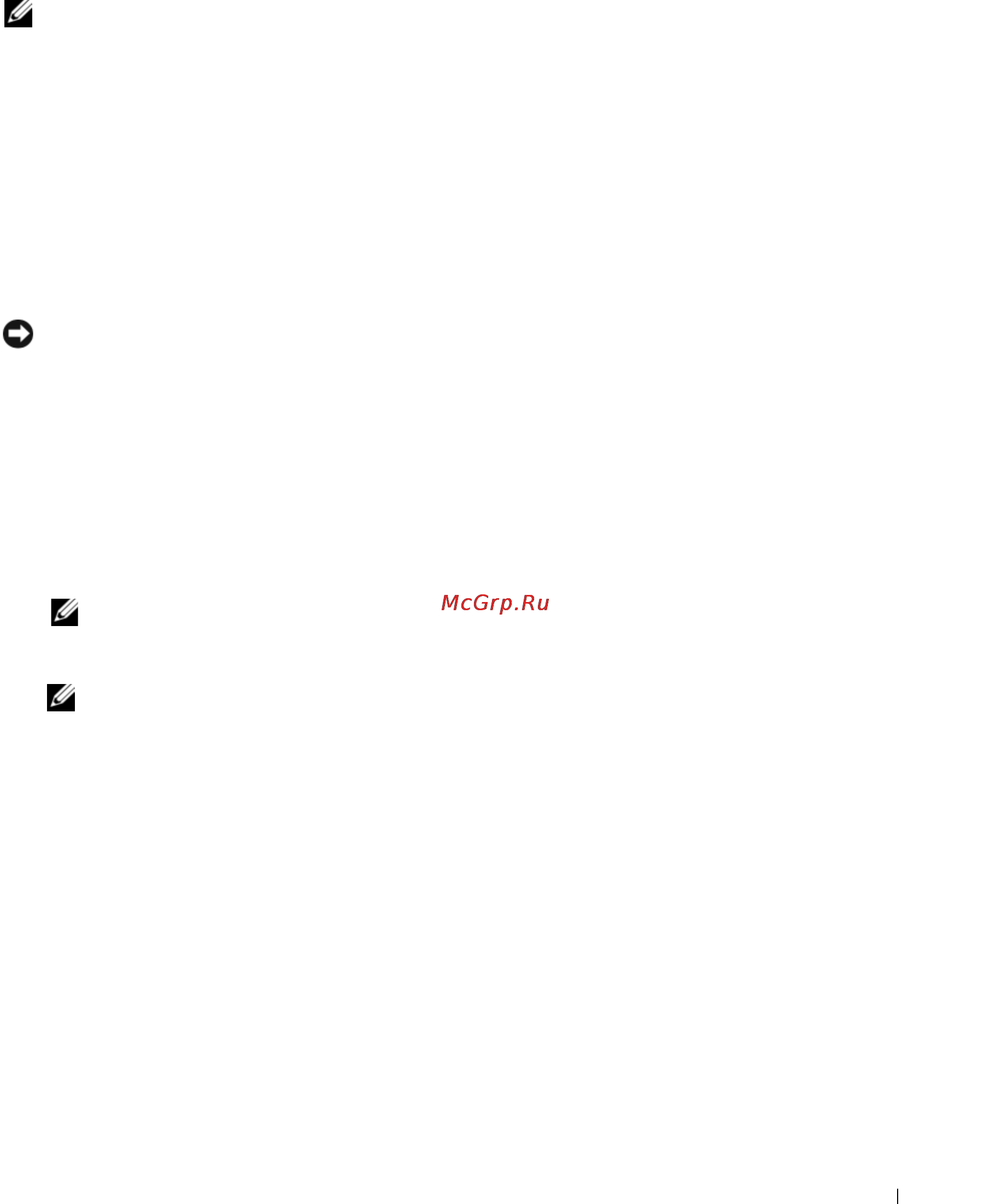 Dell Latitude D531 [119/174] Boot from cd ro