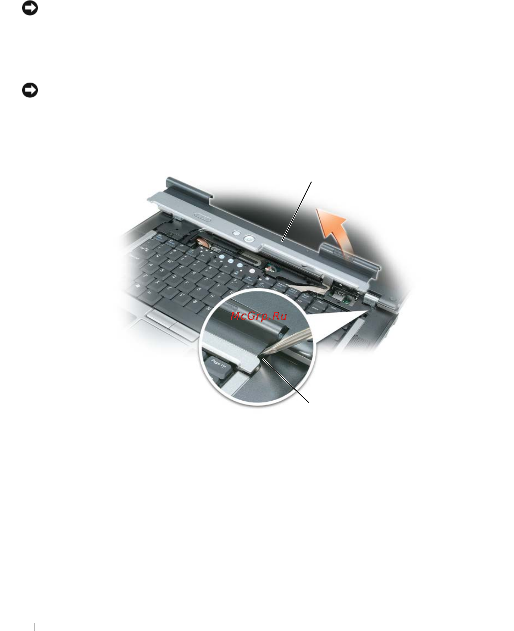 Dell Latitude D531 [126/174] Вставьте пластмассовую палочку в щель чтобы осторожно приподнять шарнирную крышку справа
