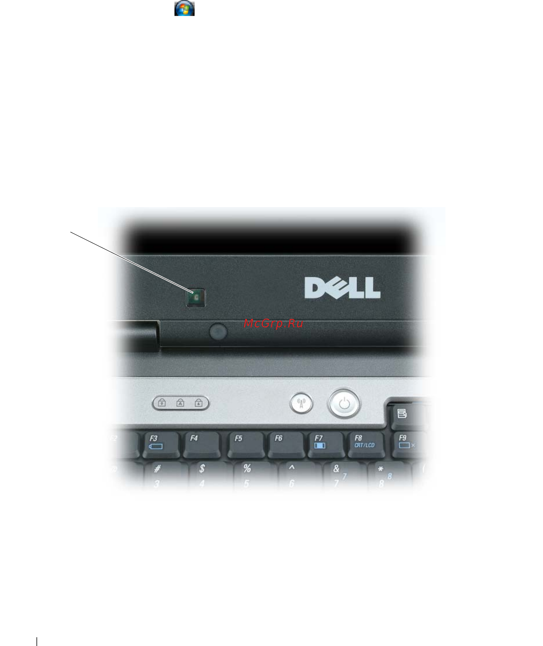 Dell Latitude D531 [50/174] Снижение потребления энергии от аккумулятора