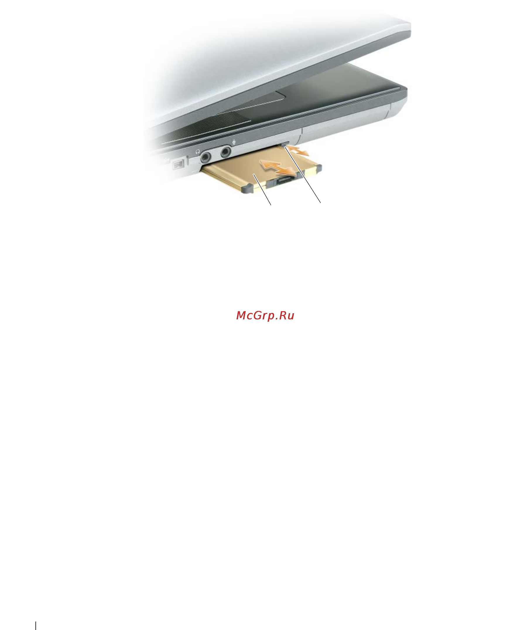 Dell Latitude D531 Инструкция по эксплуатации онлайн [76/174] 32602