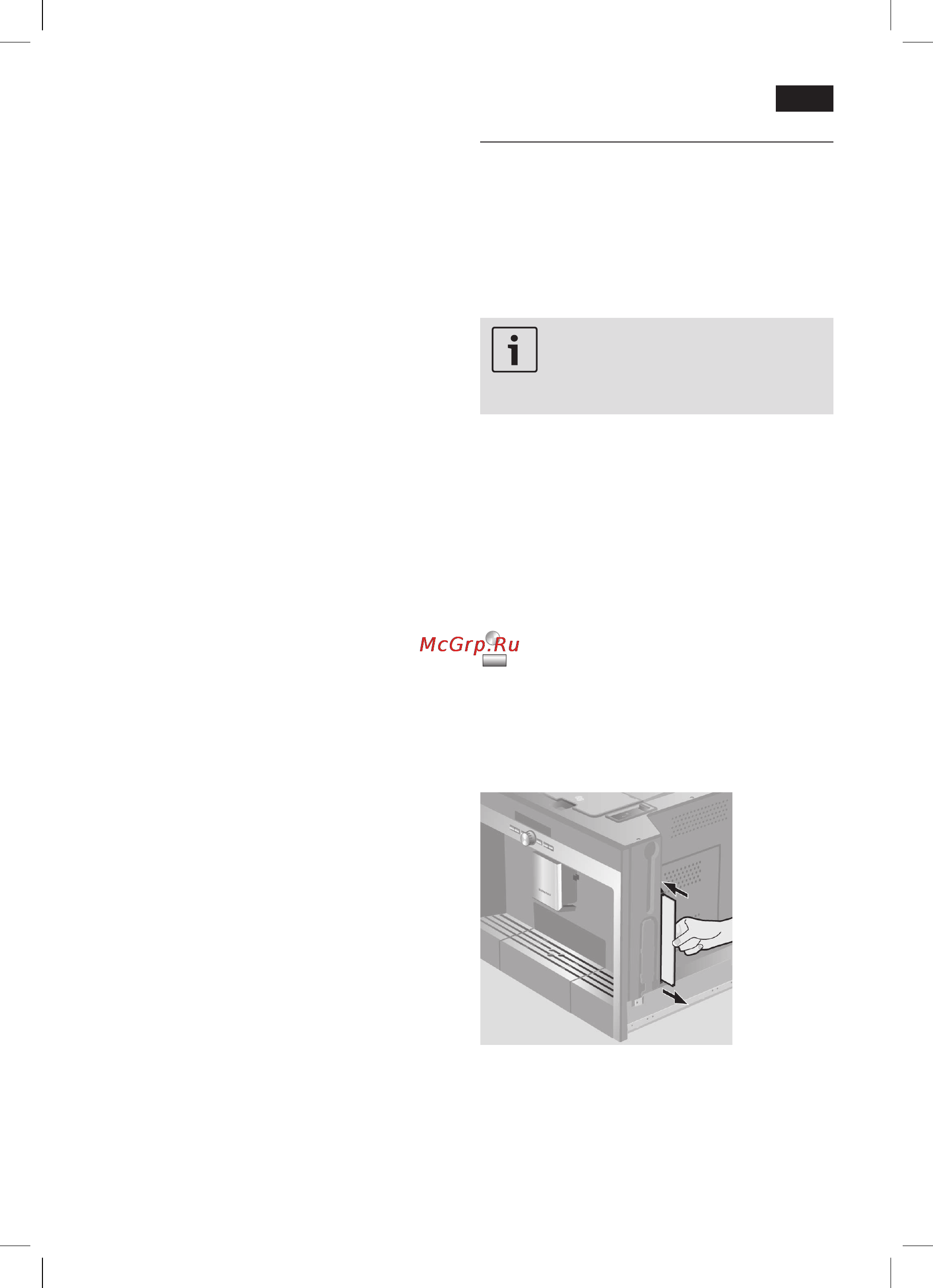 Siemens TK76K573 [33/176] Congratulations