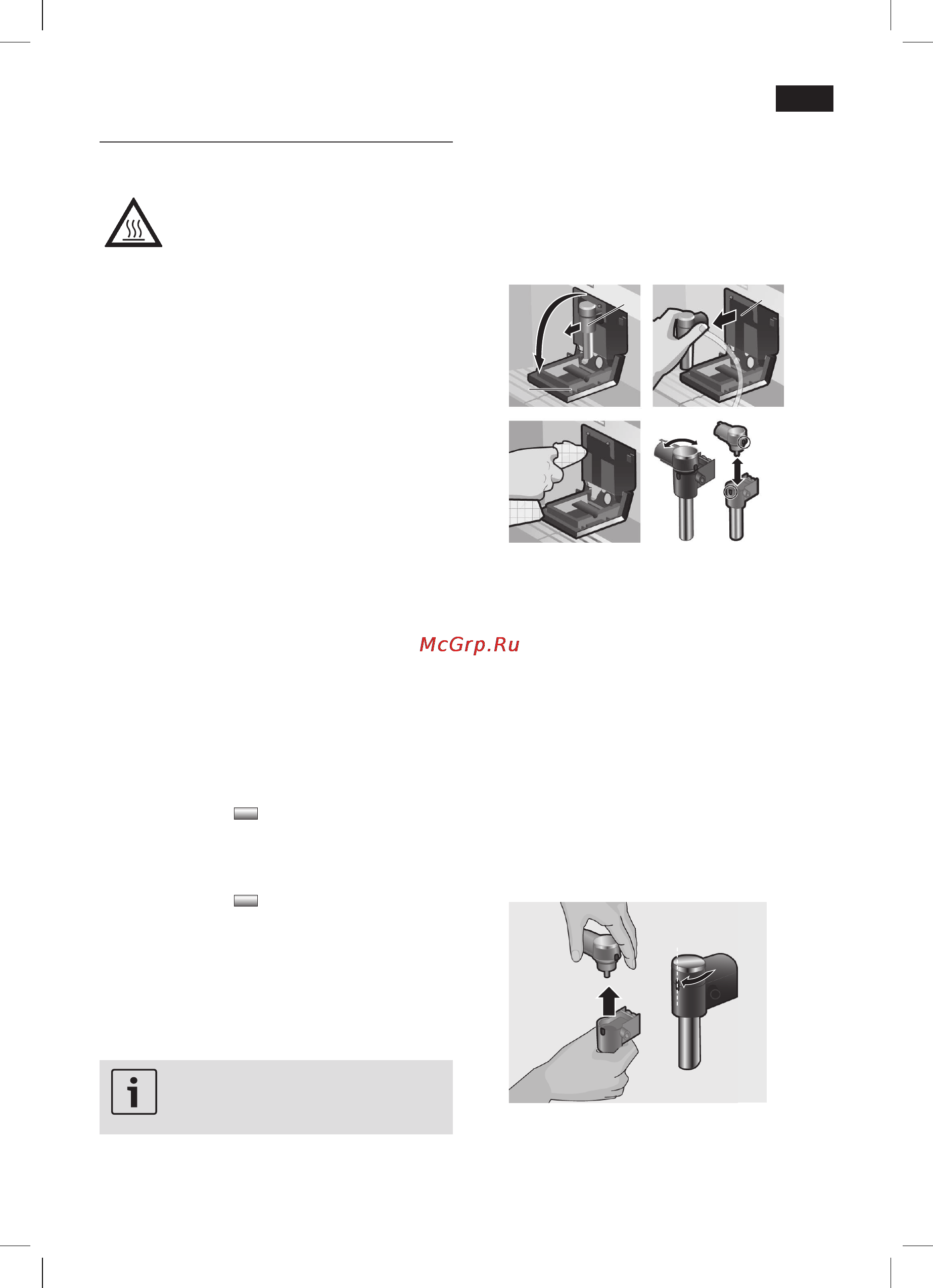 Siemens TK76K573 [77/176] Rincer brièv mouss lait start