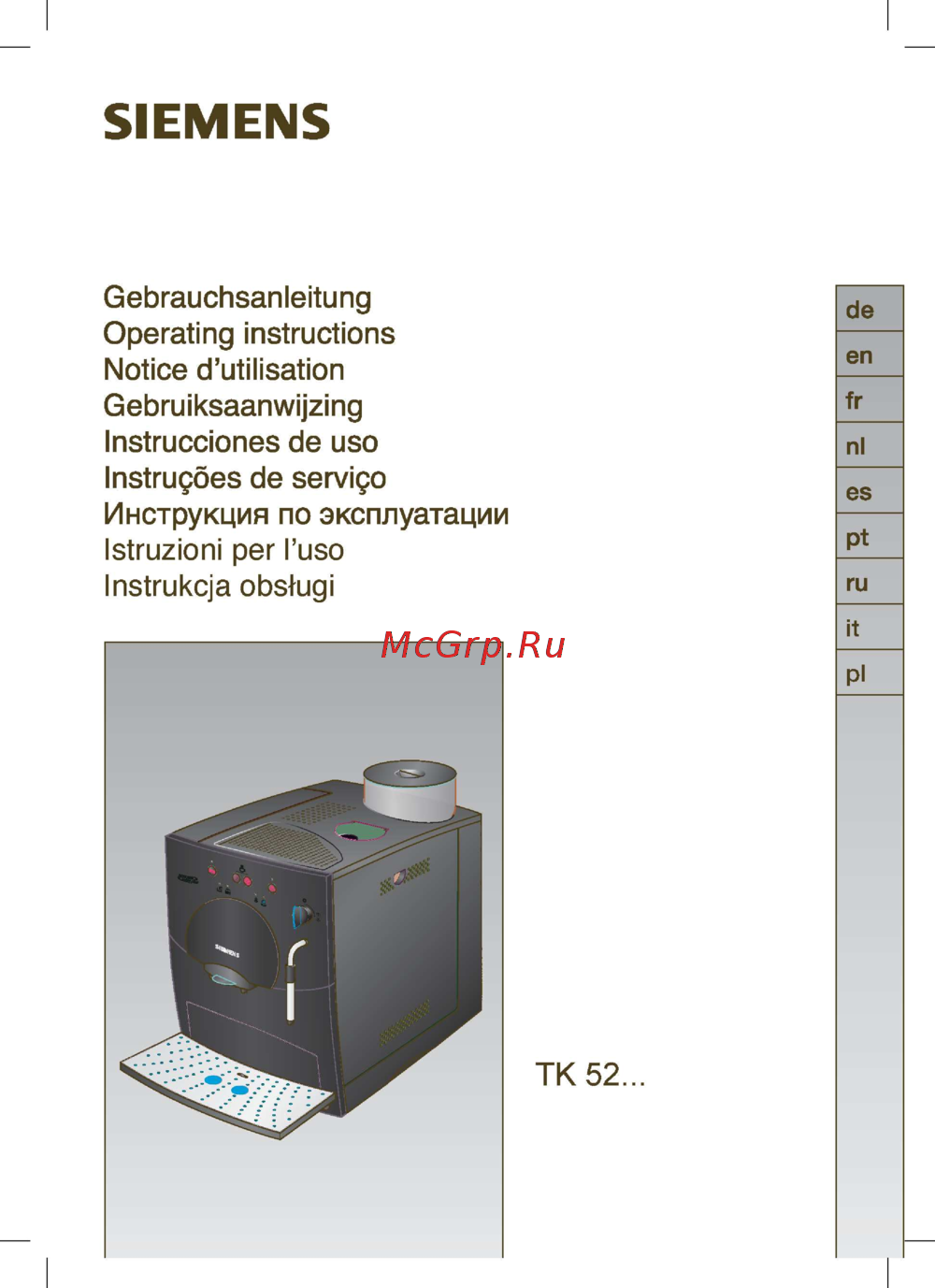 Siemens TK52001