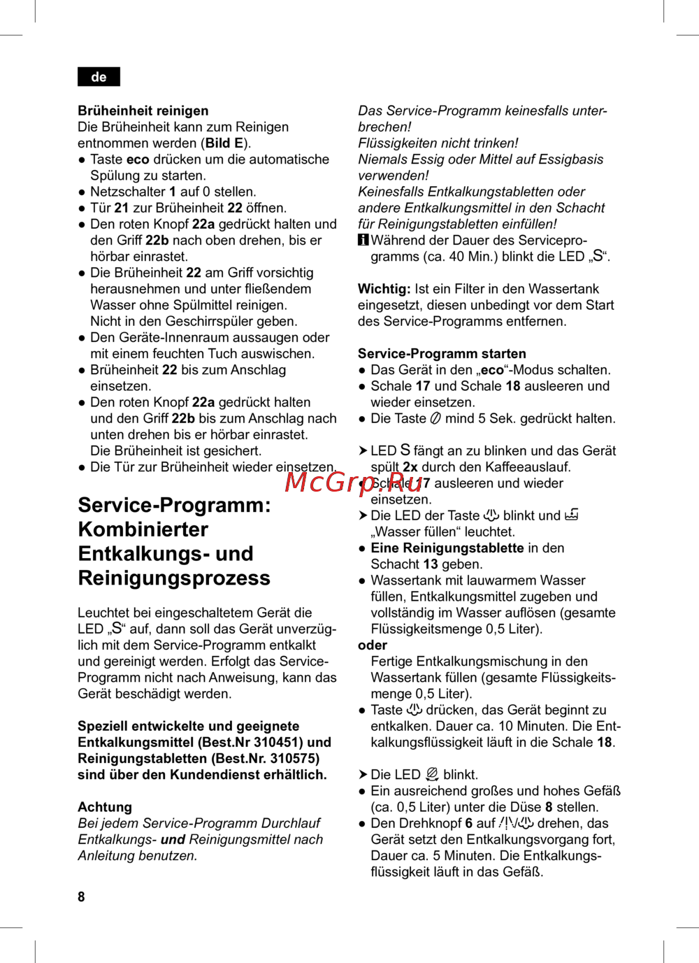 Siemens TK52001