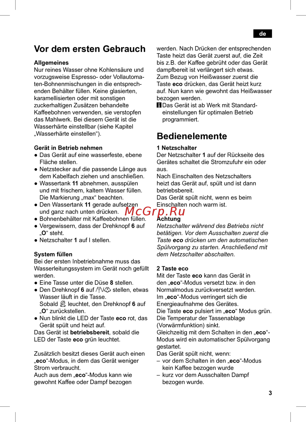 Siemens TK52001