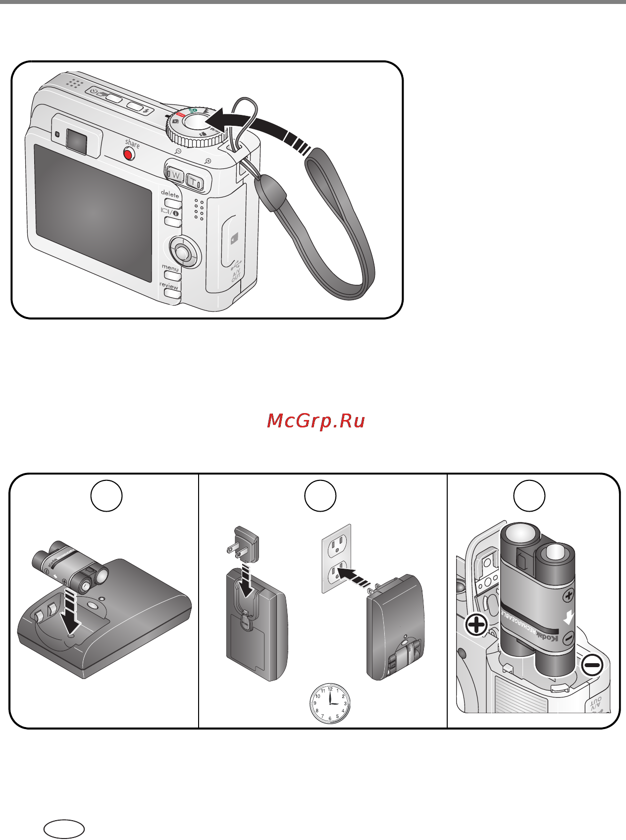 Kodak C663 [8/85] Установка элемента питания