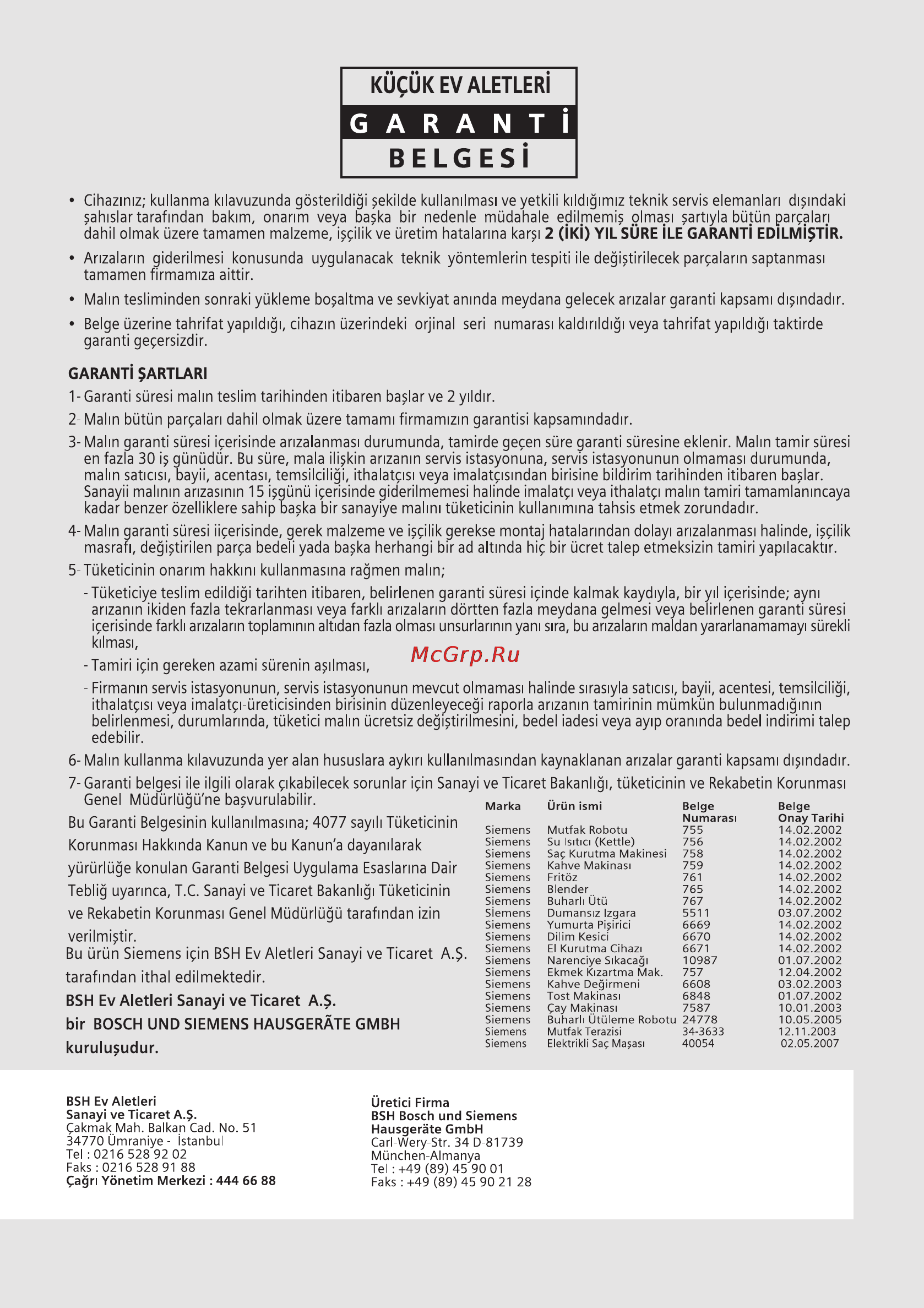 Siemens TC60203 [31/51] Garant