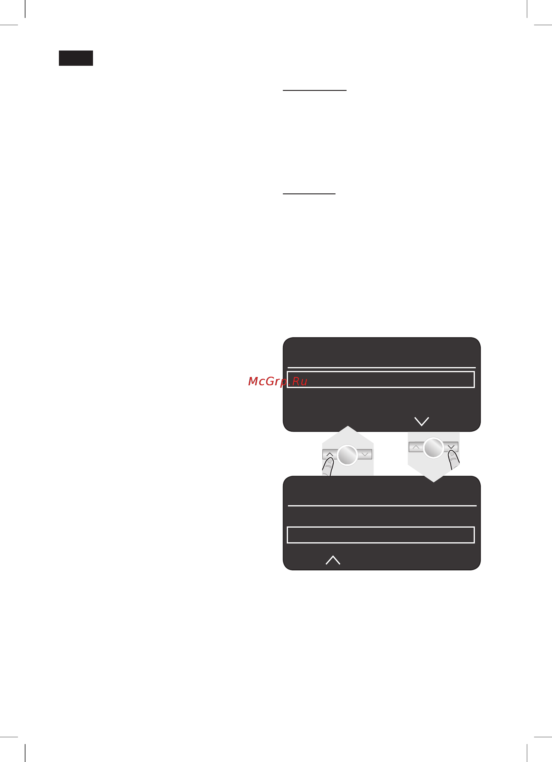 Siemens TE706209RW [102/148] Кнопка start