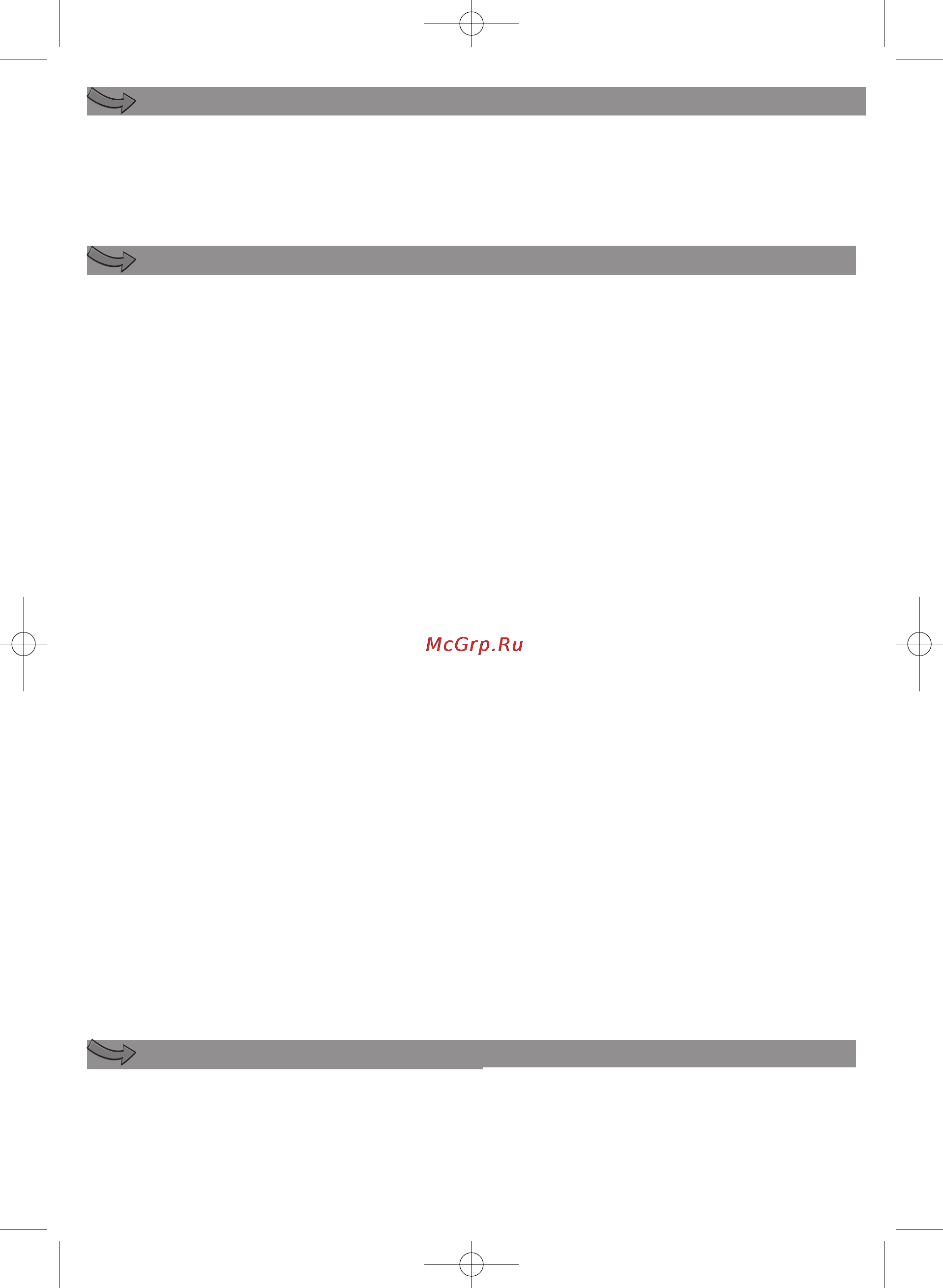 Moulinex THERMO COFFEE CJ600530 [2/14] Avant la premiere utilisation
