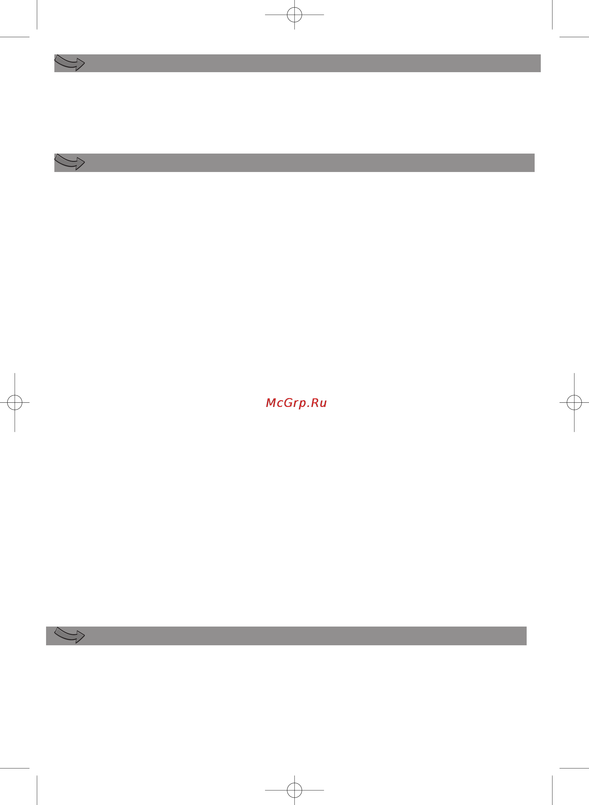 Moulinex THERMO COFFEE CJ600530 [8/14] Consigli di sicurezza