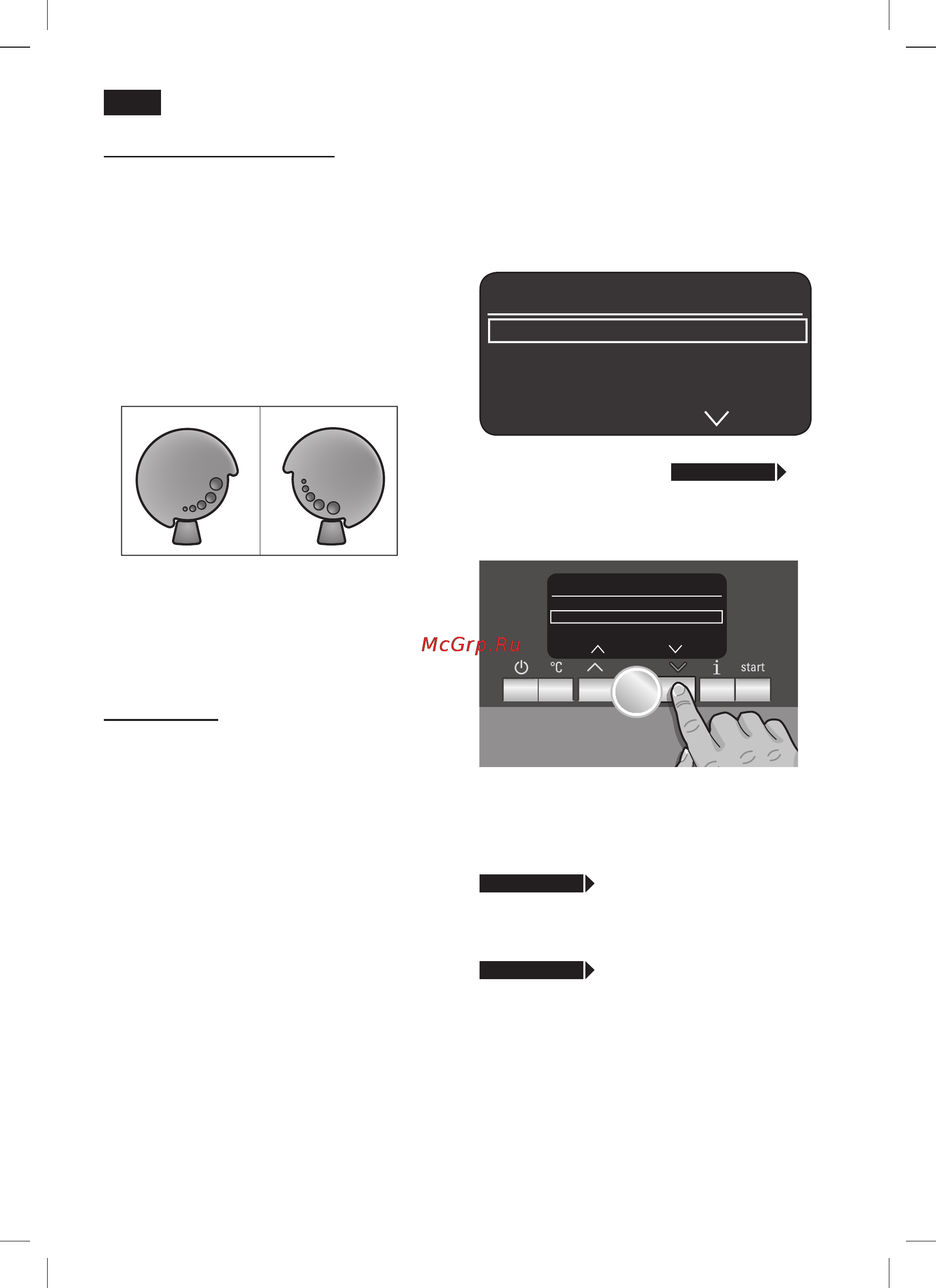Siemens TE706201RW [14/148] Menu settings