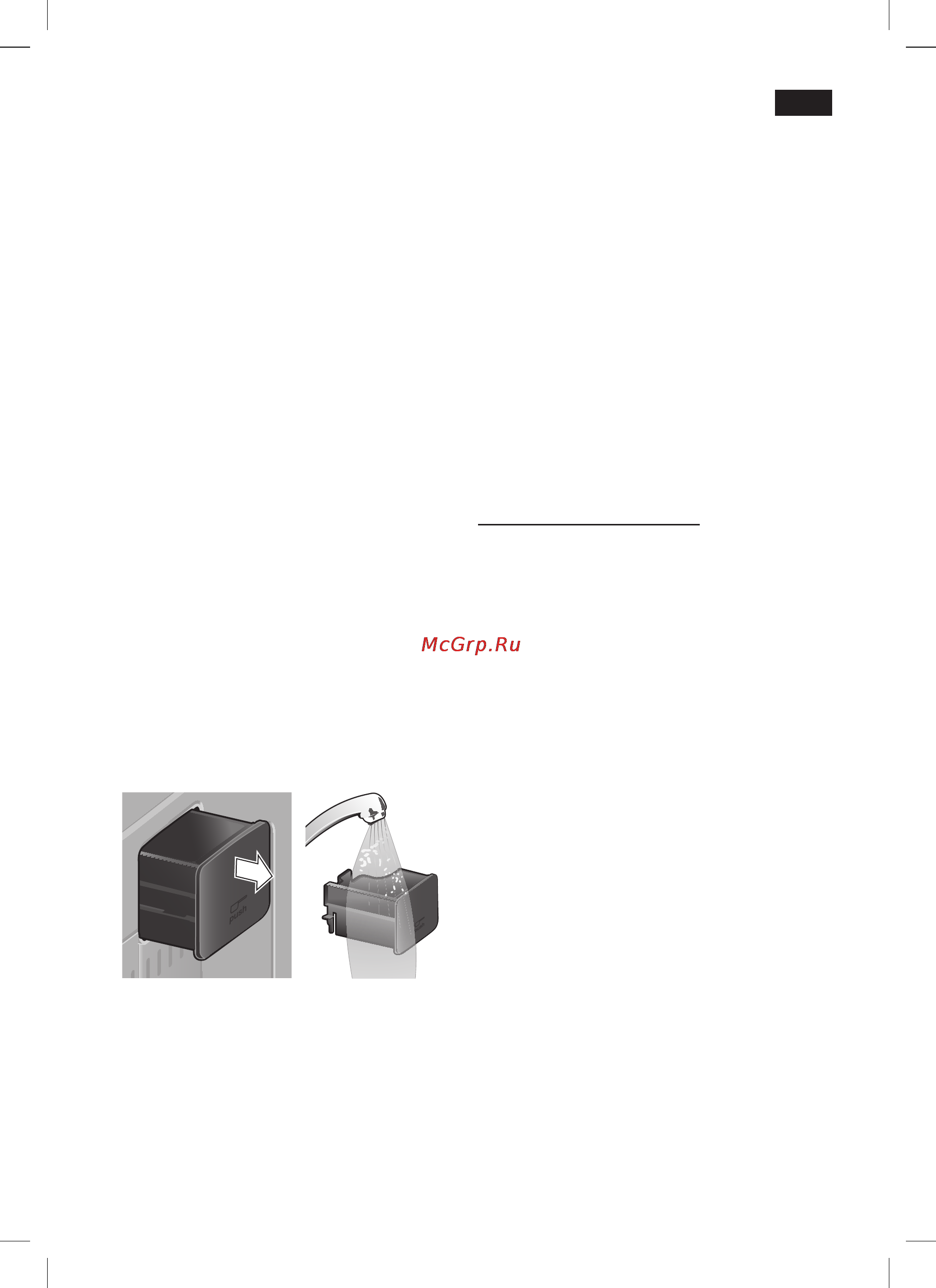 Siemens TE706201RW [19/148] Maintenance and daily cleaning